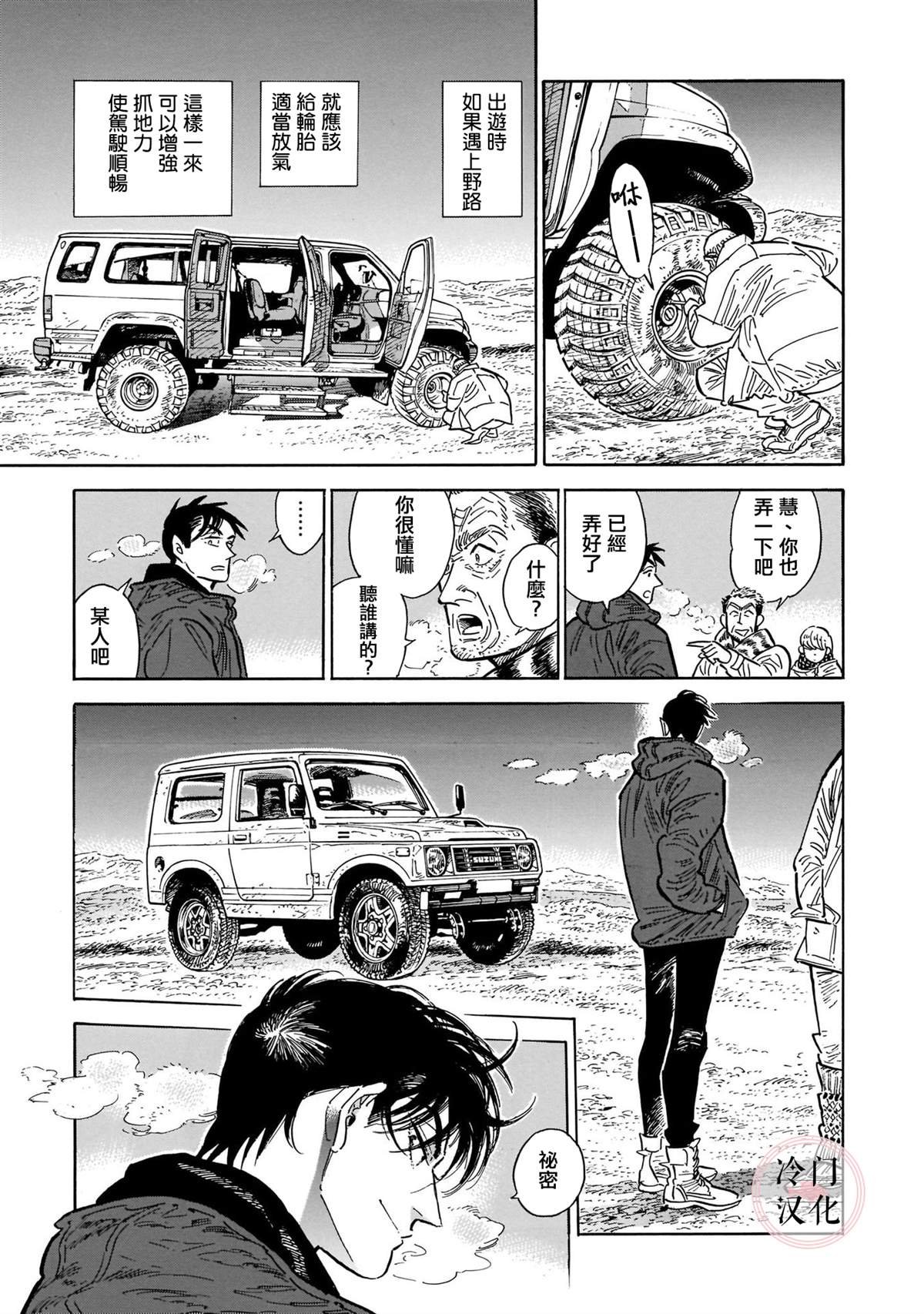 第5卷
