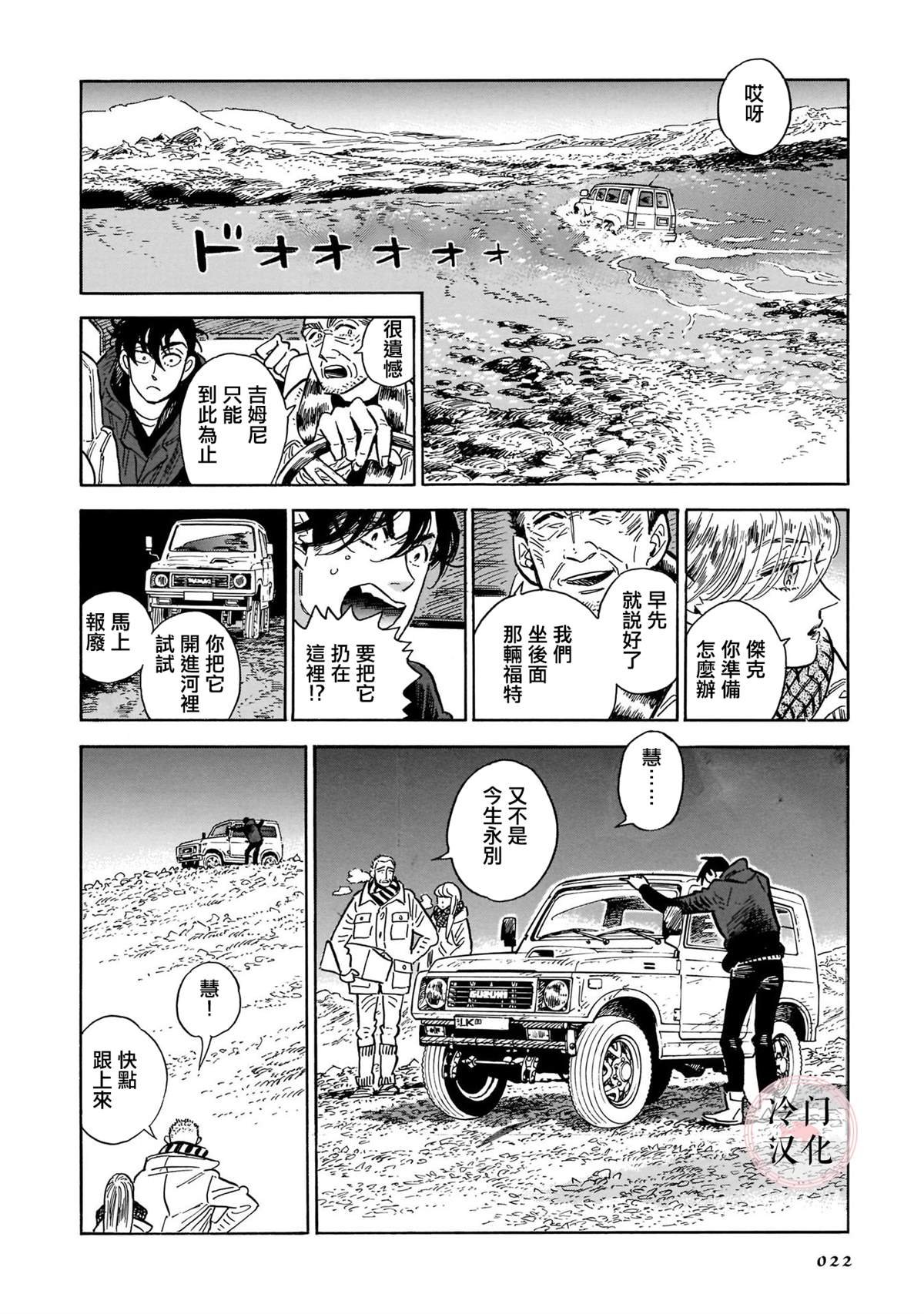 第5卷