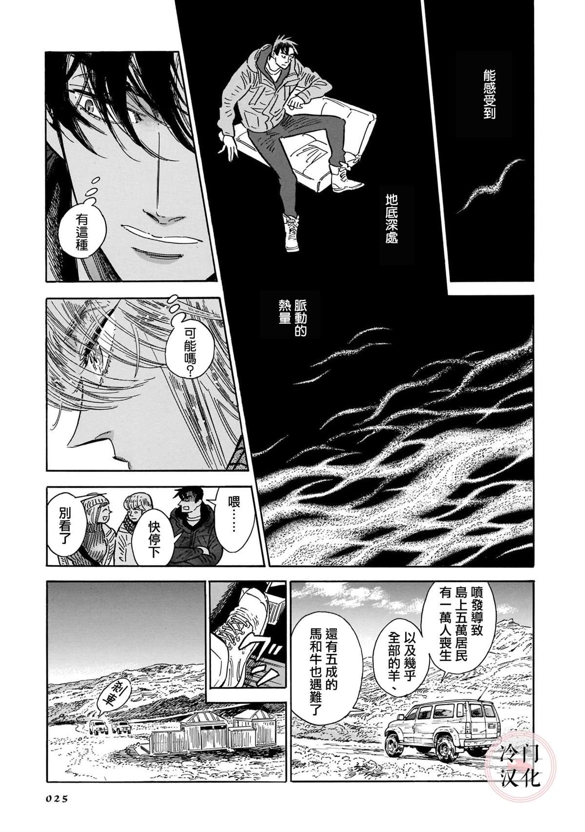 第5卷