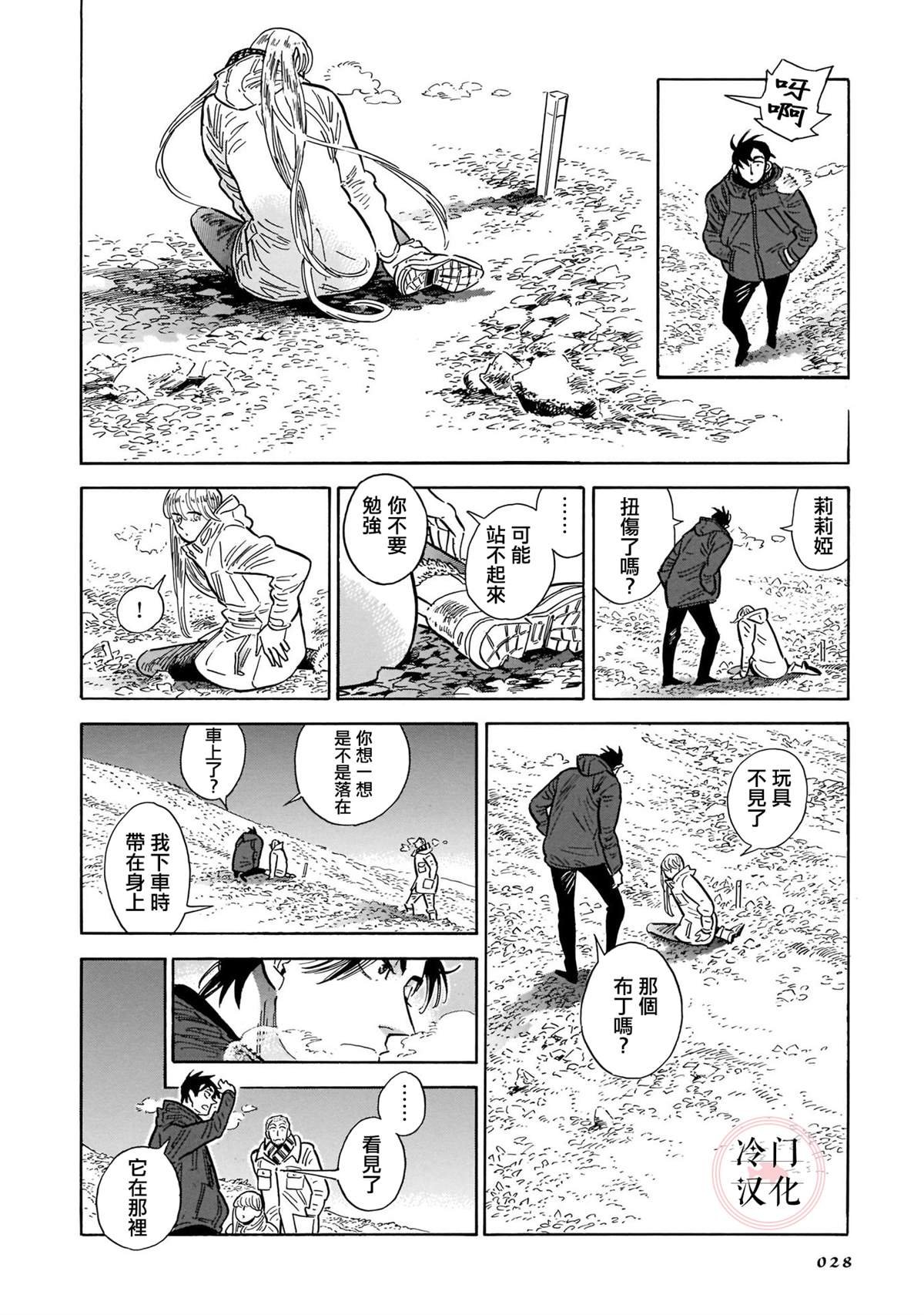 第5卷