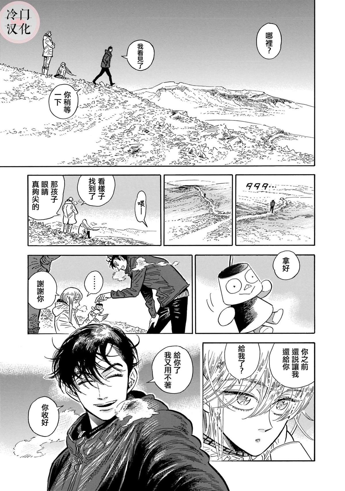 第5卷