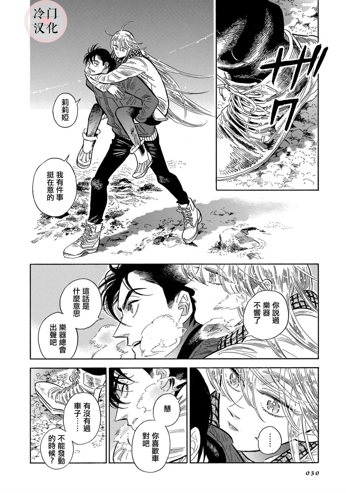 第5卷