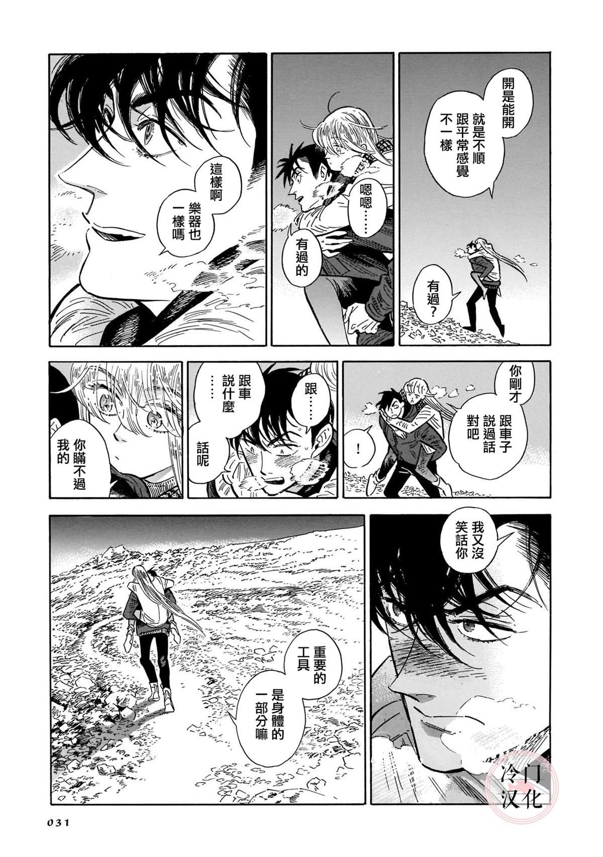 第5卷