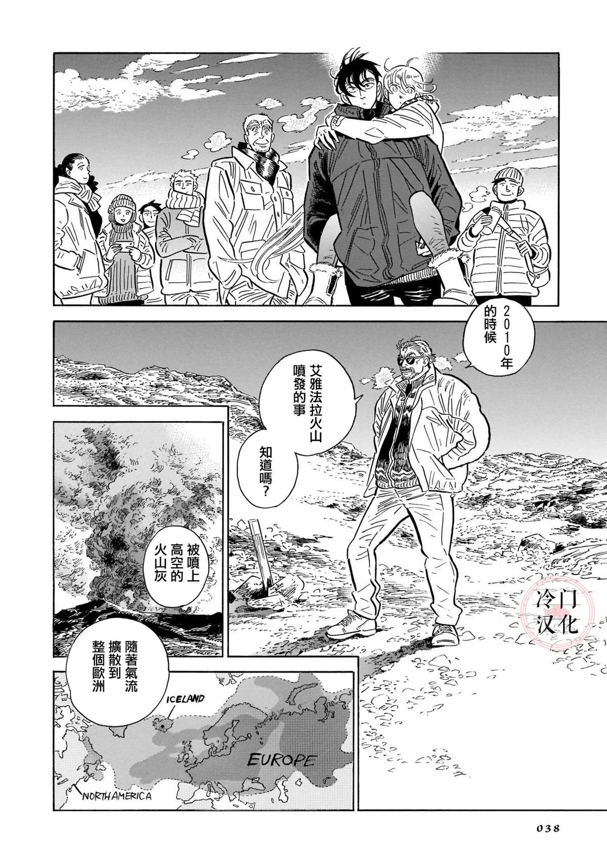 第5卷