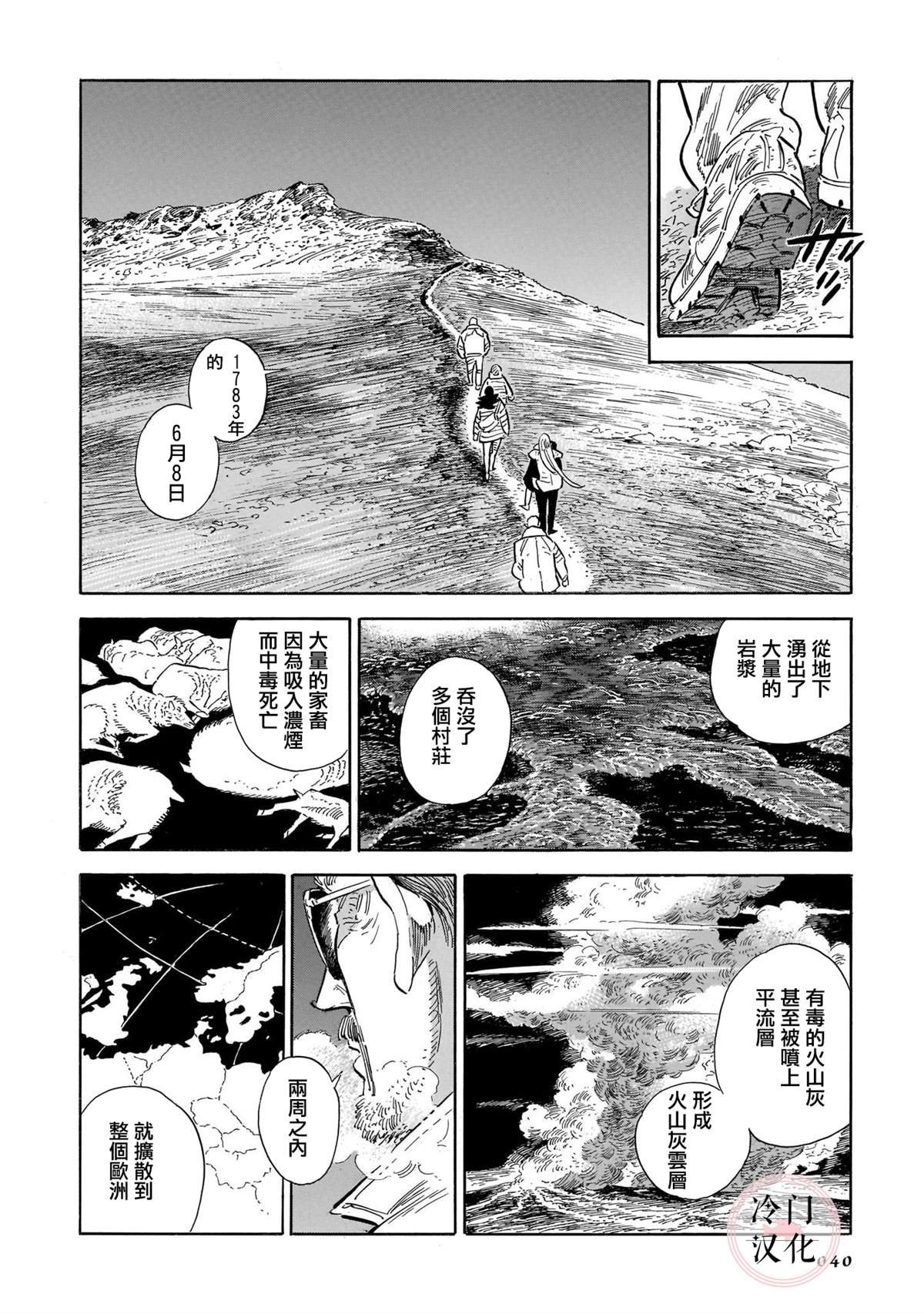 第5卷