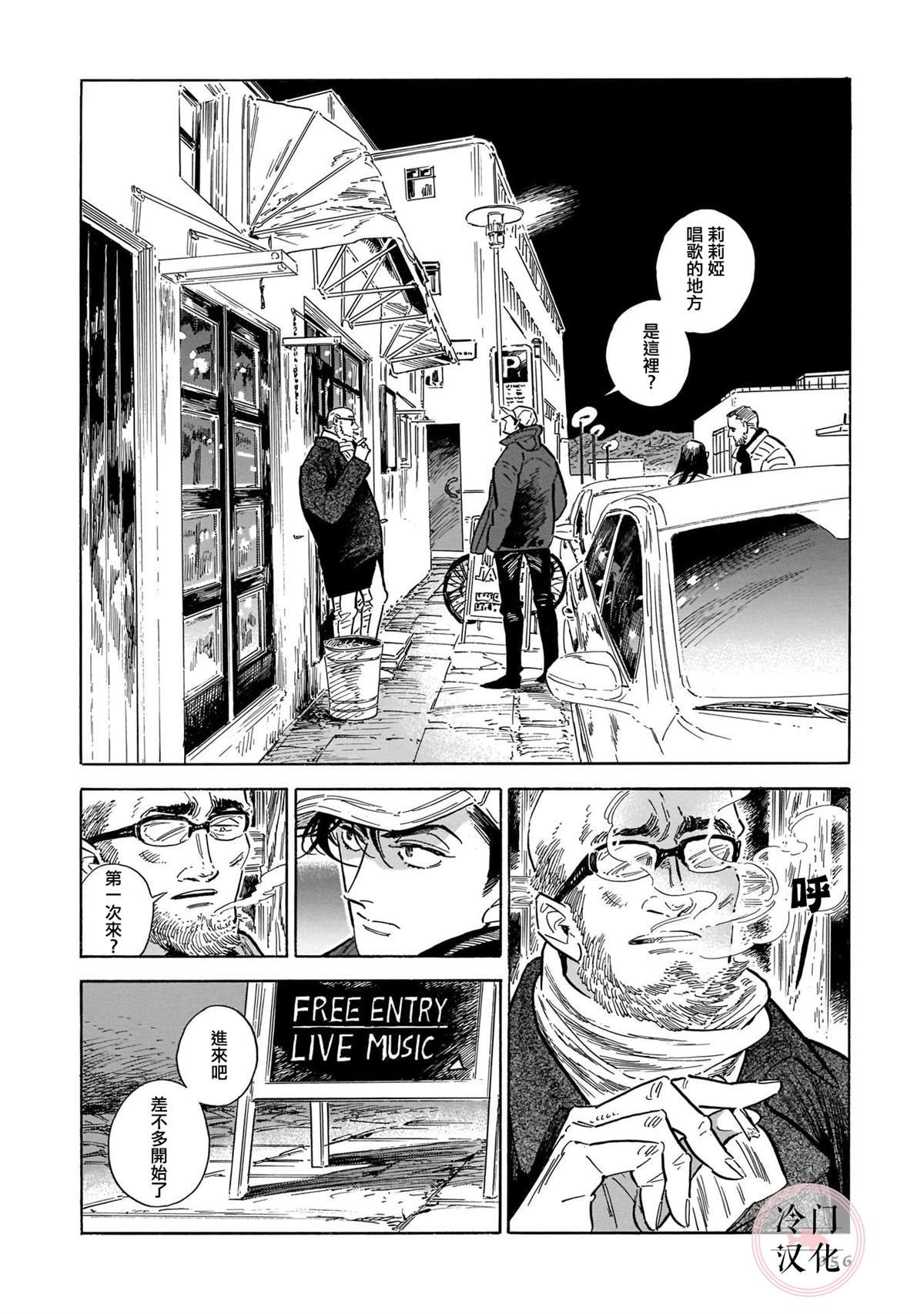 第5卷