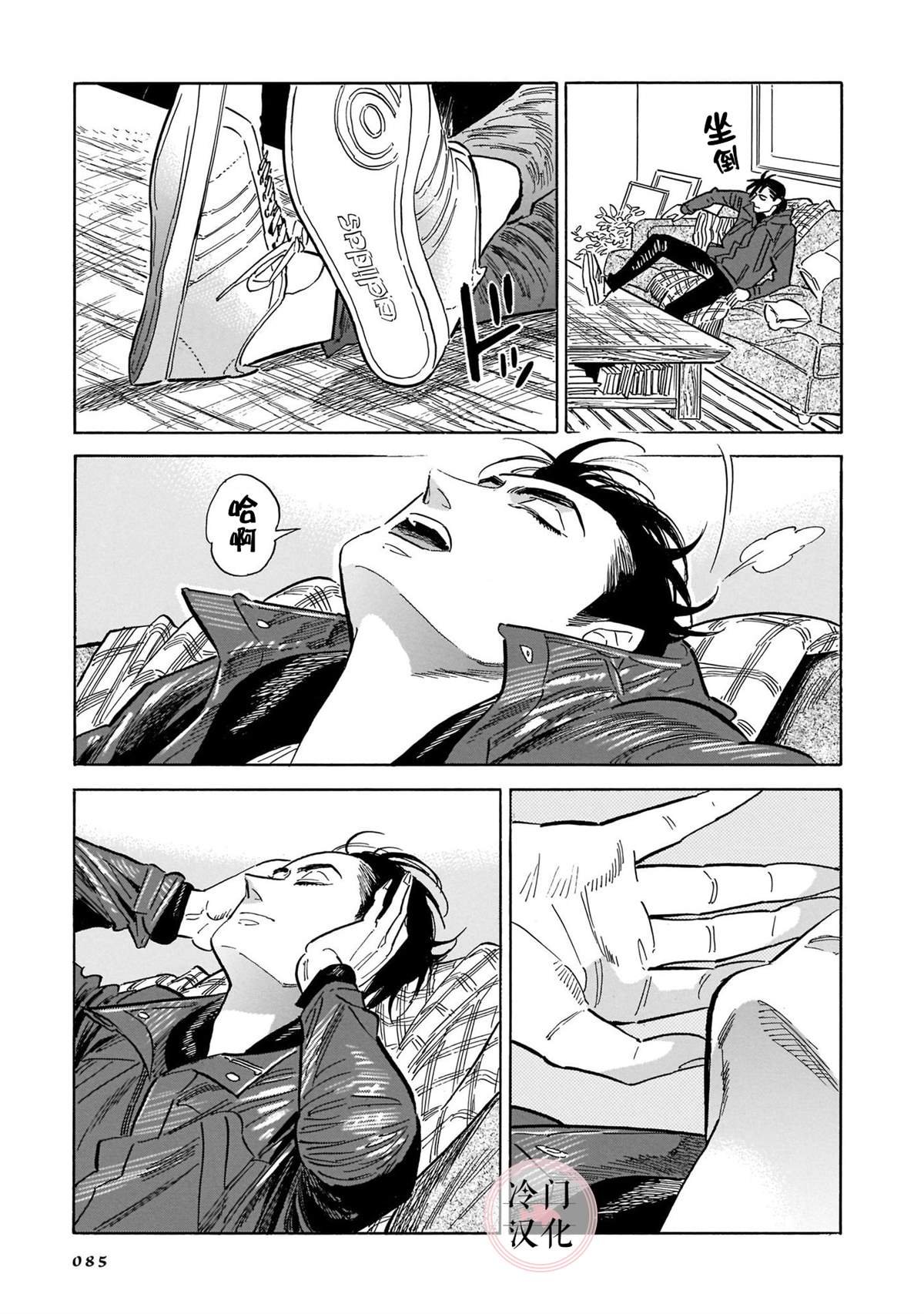 第5卷