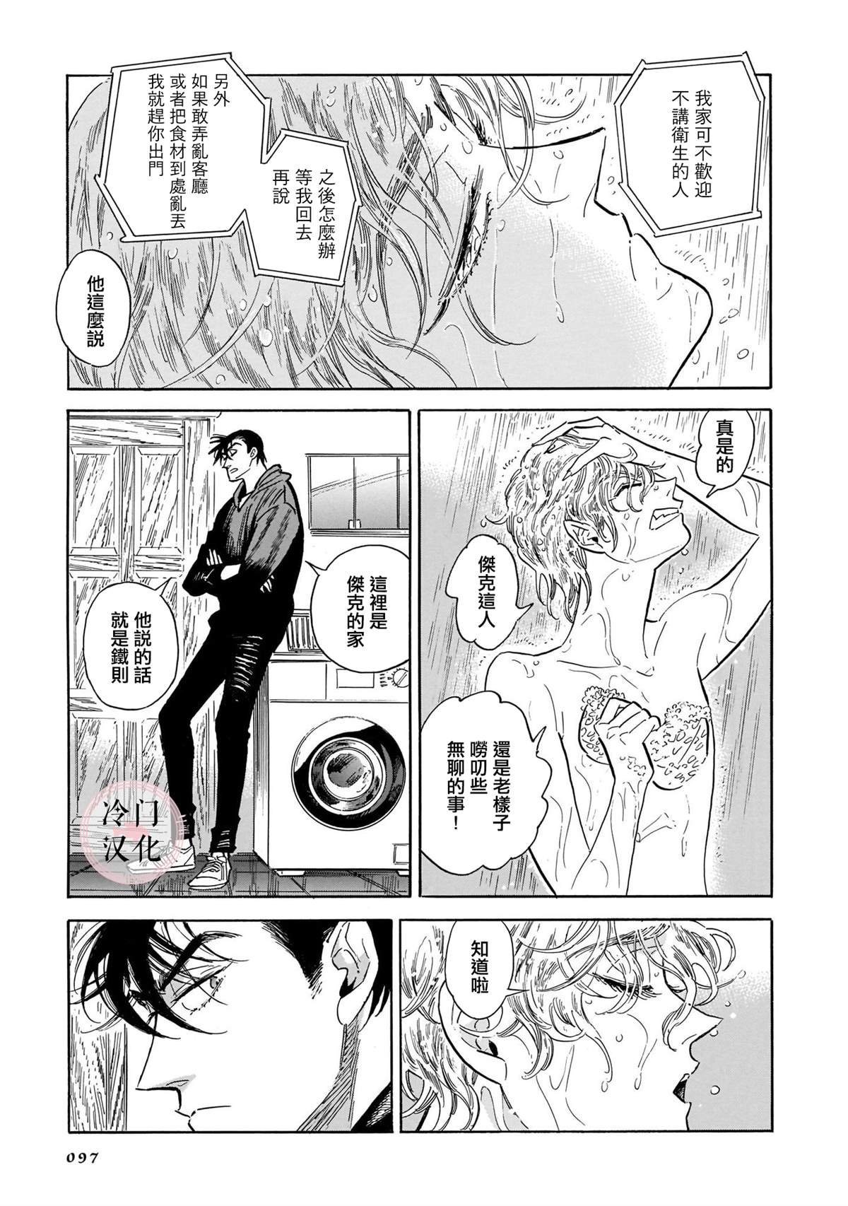 第5卷