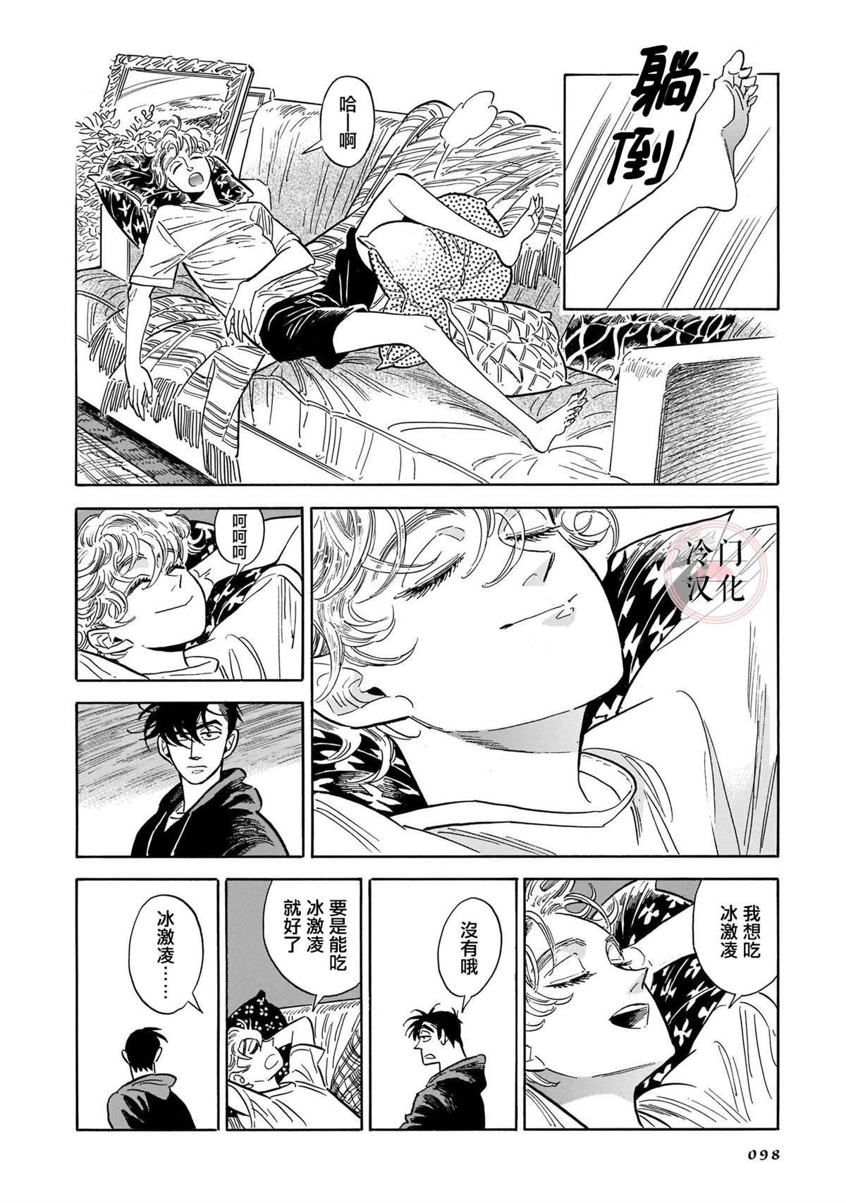 第5卷