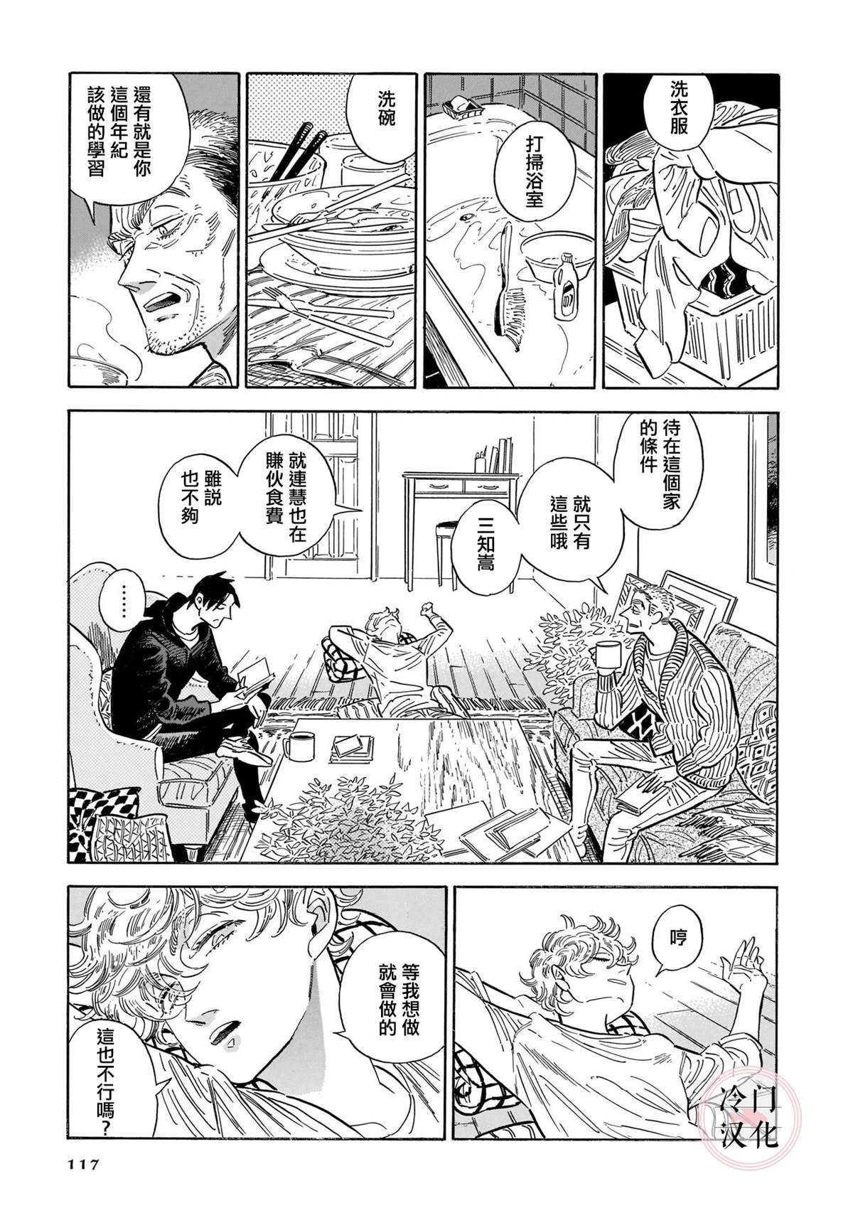 第5卷