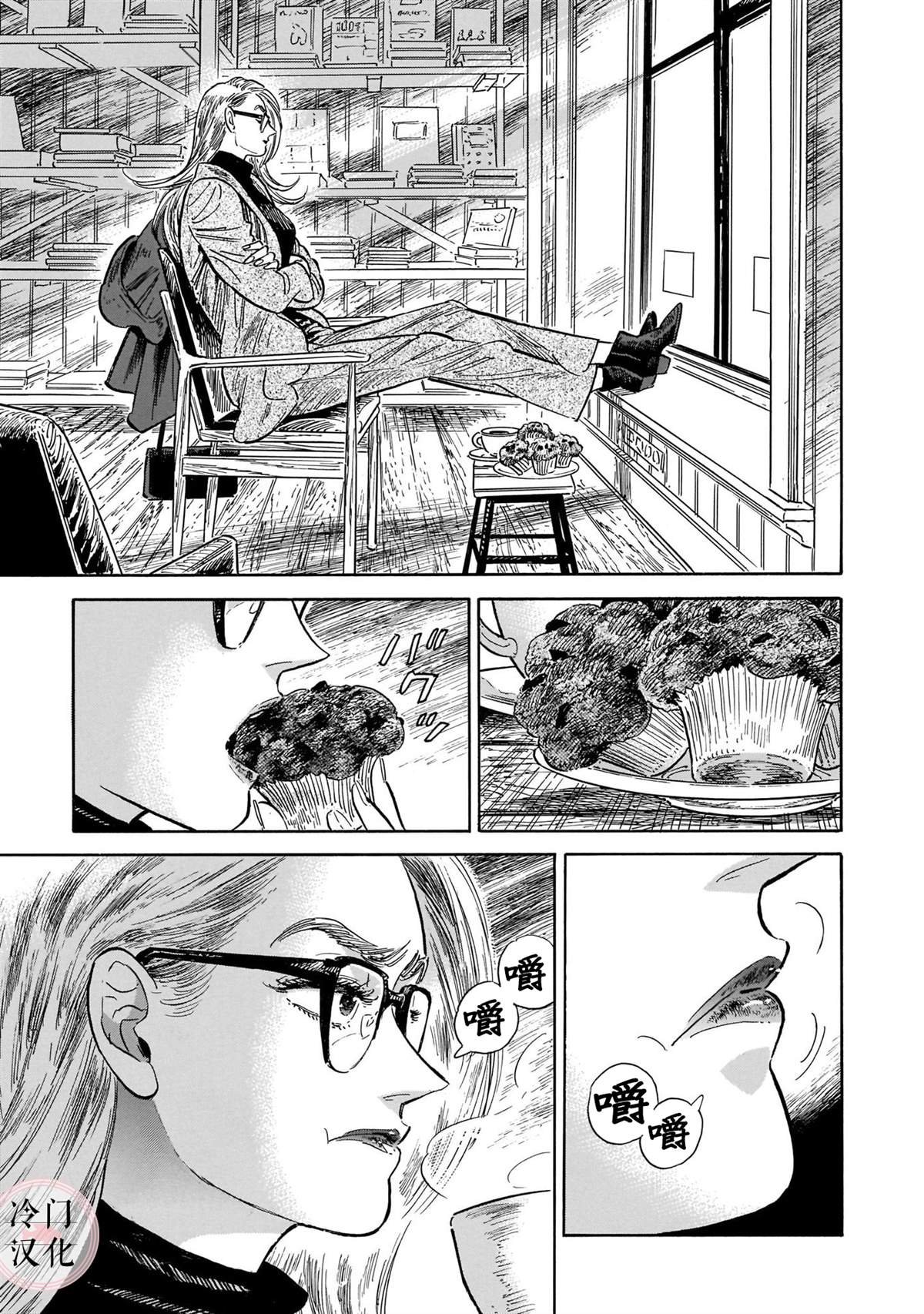第5卷
