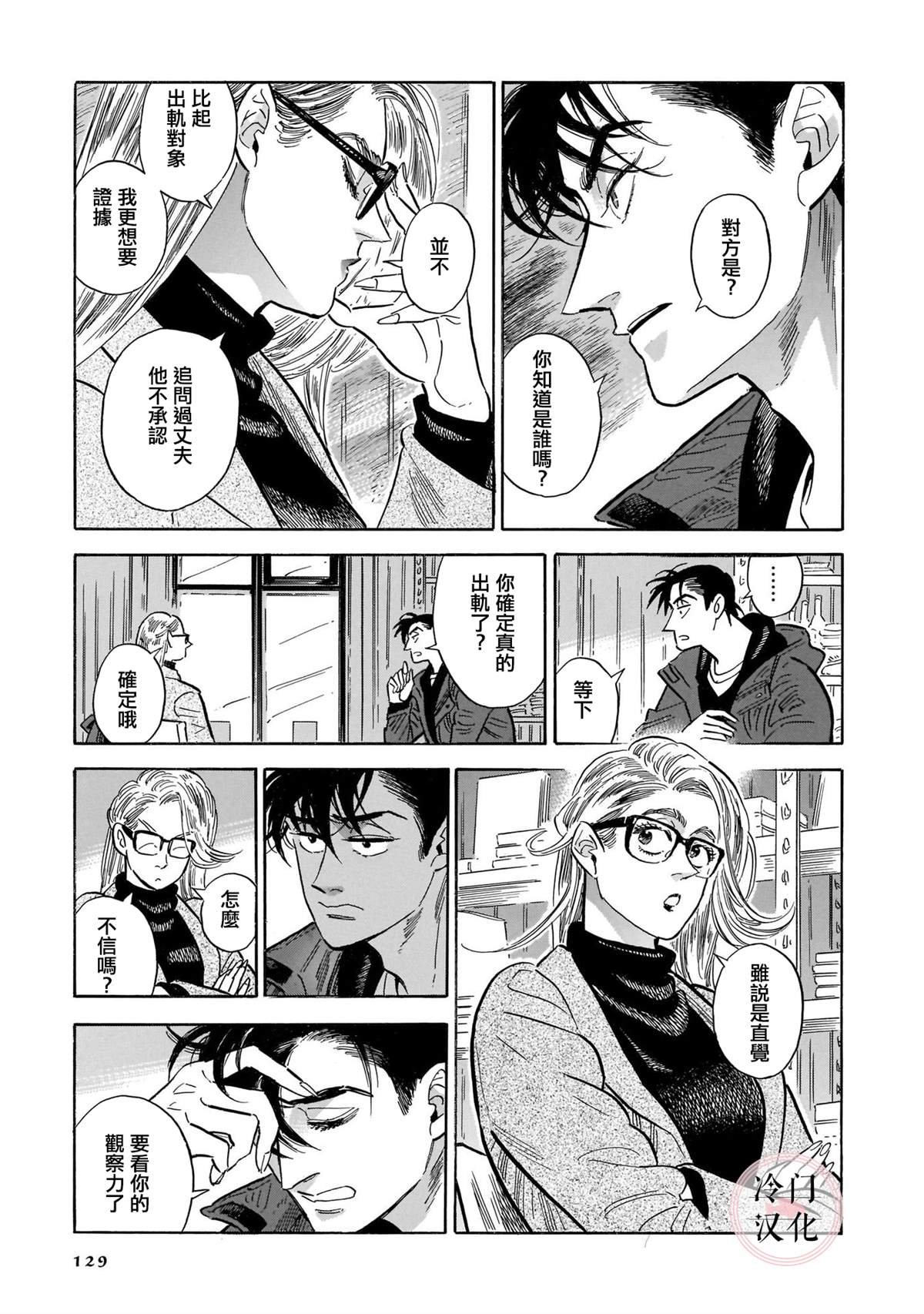第5卷