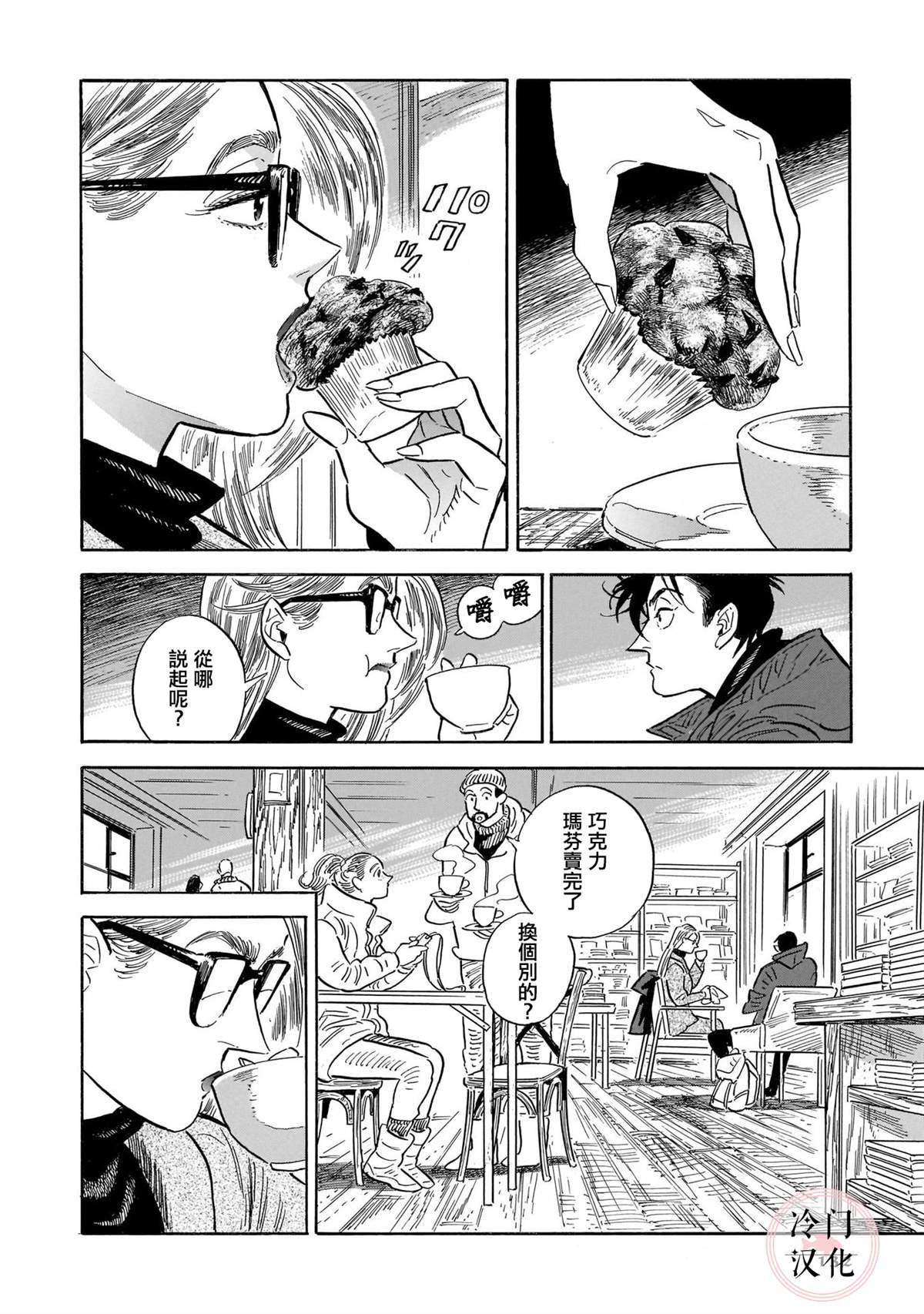 第5卷