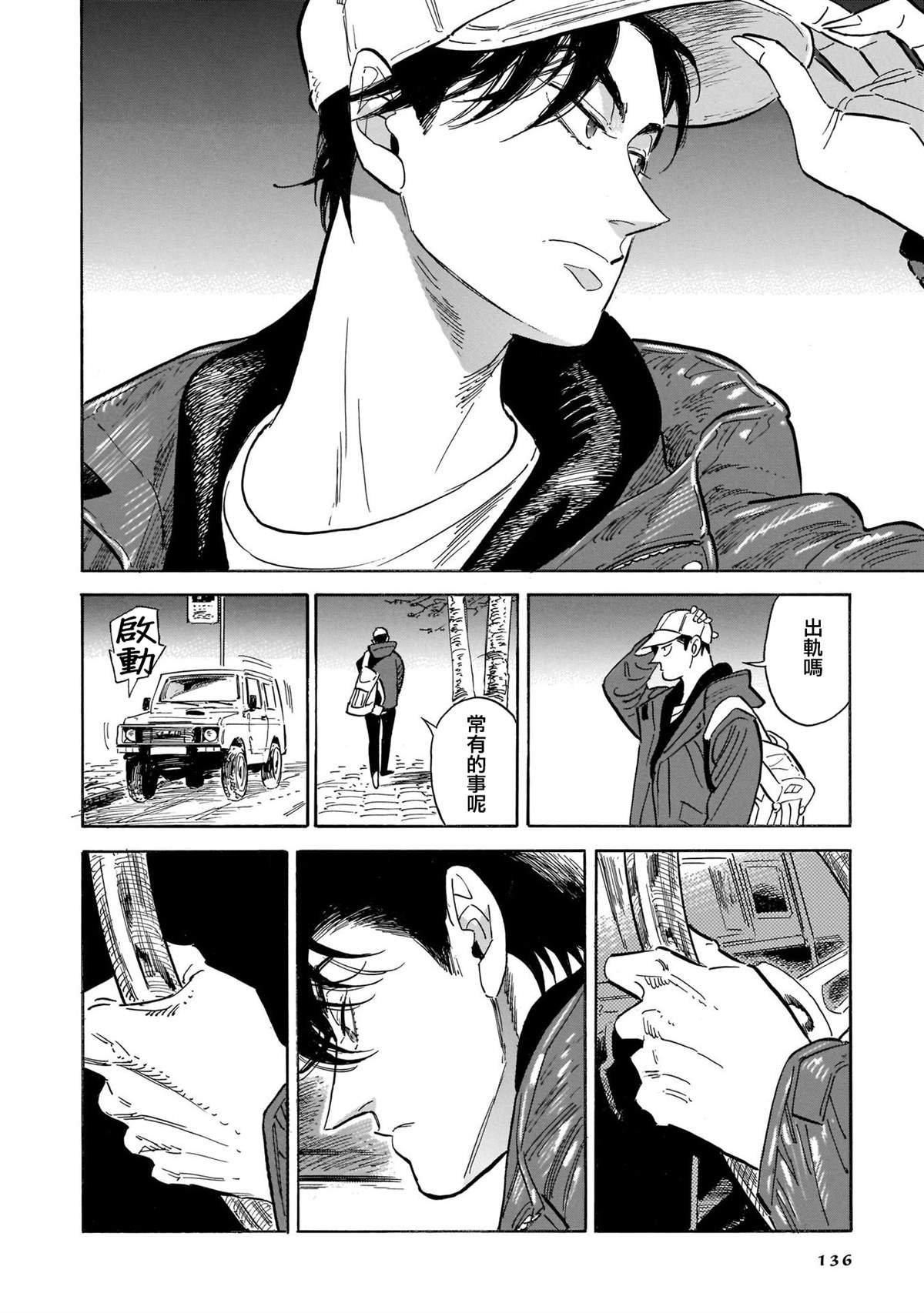 第5卷
