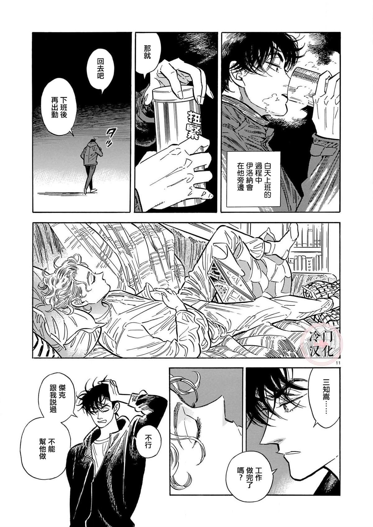 第5卷