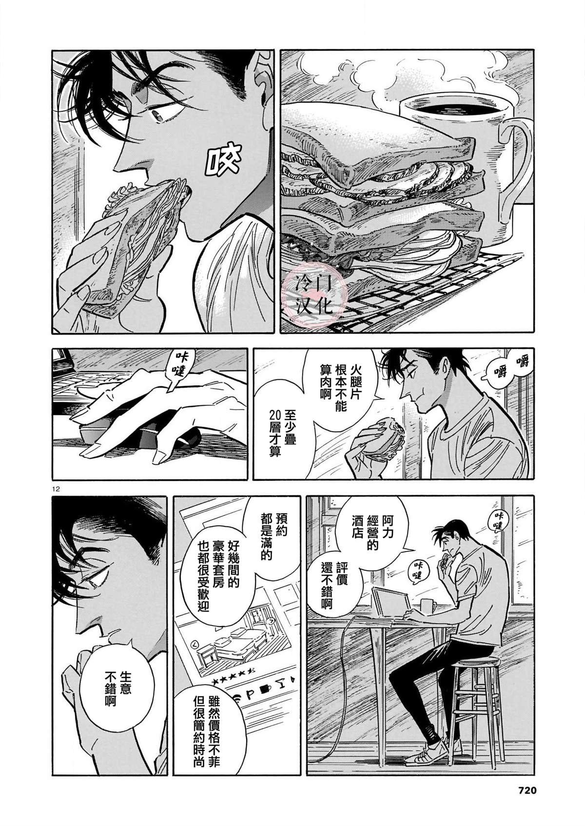 第5卷