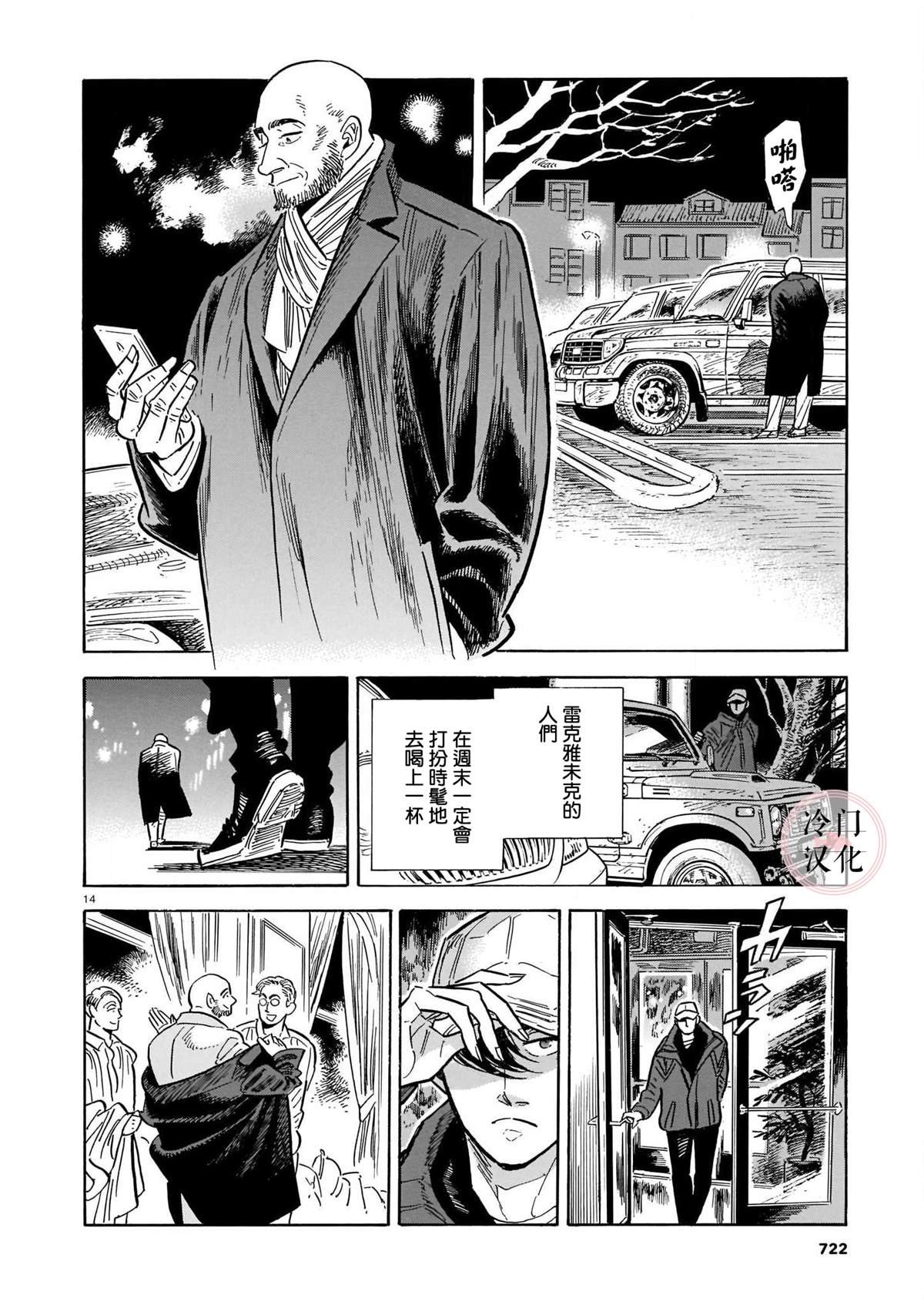 第5卷