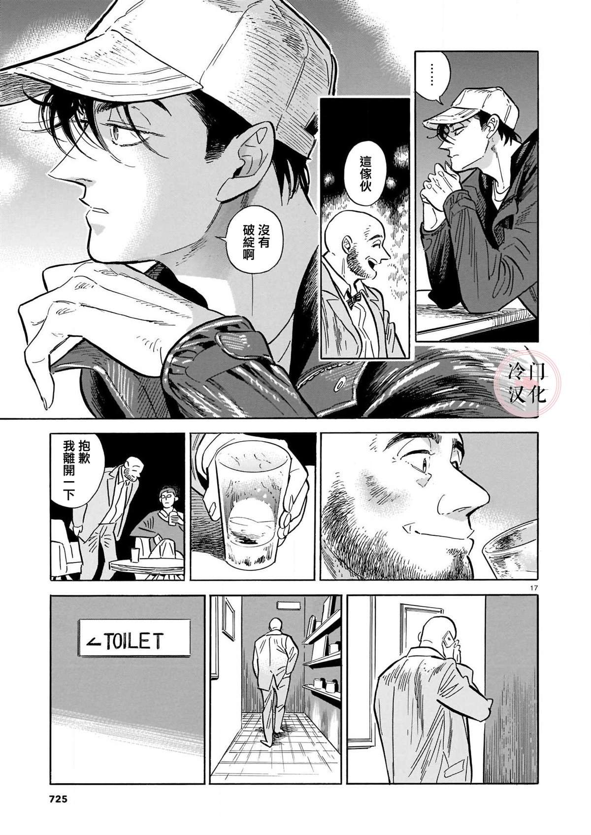 第5卷