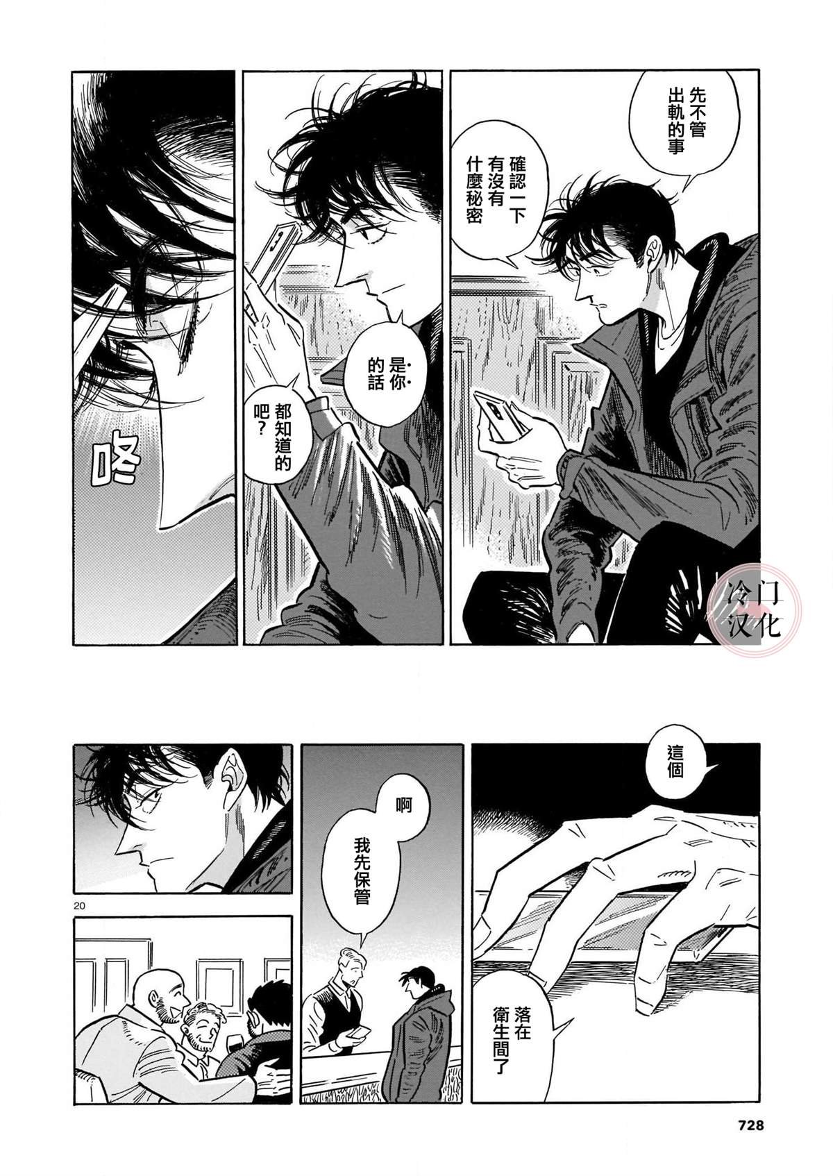 第5卷