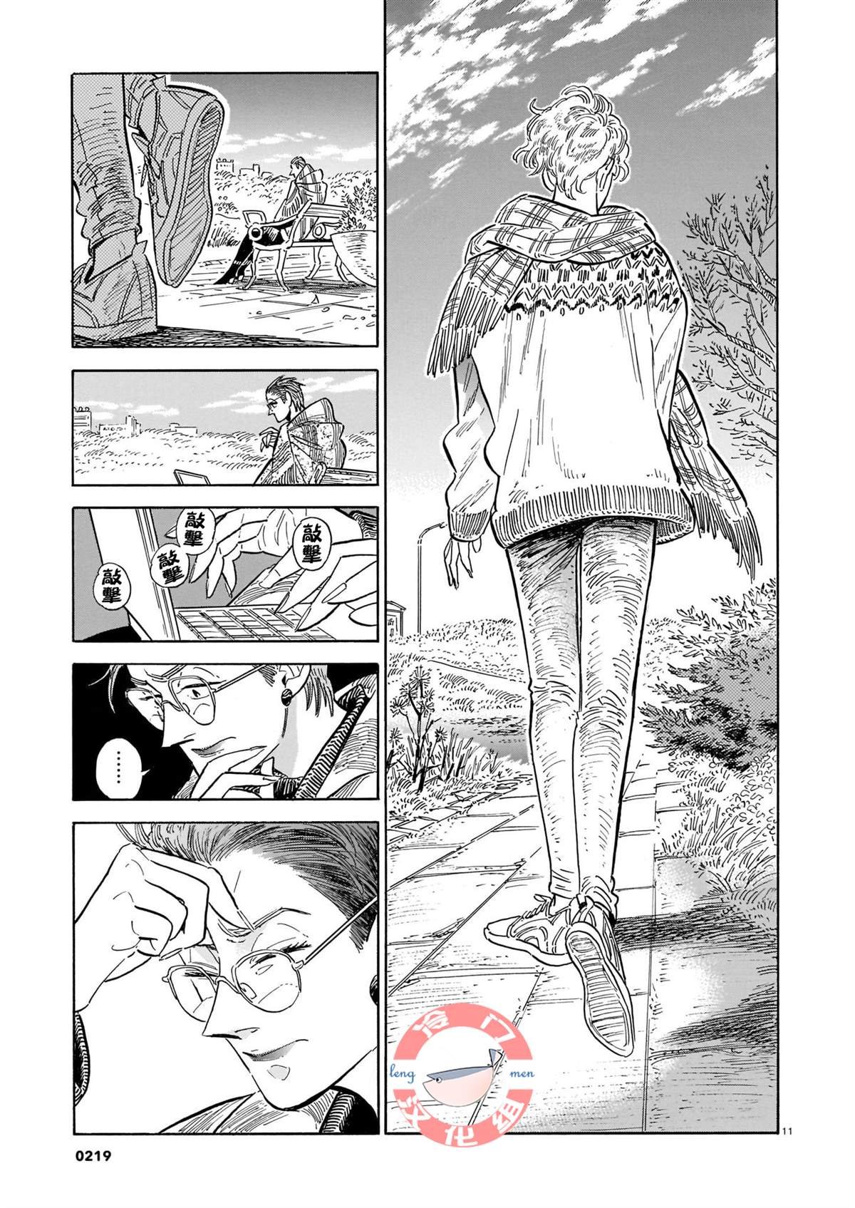 第5卷
