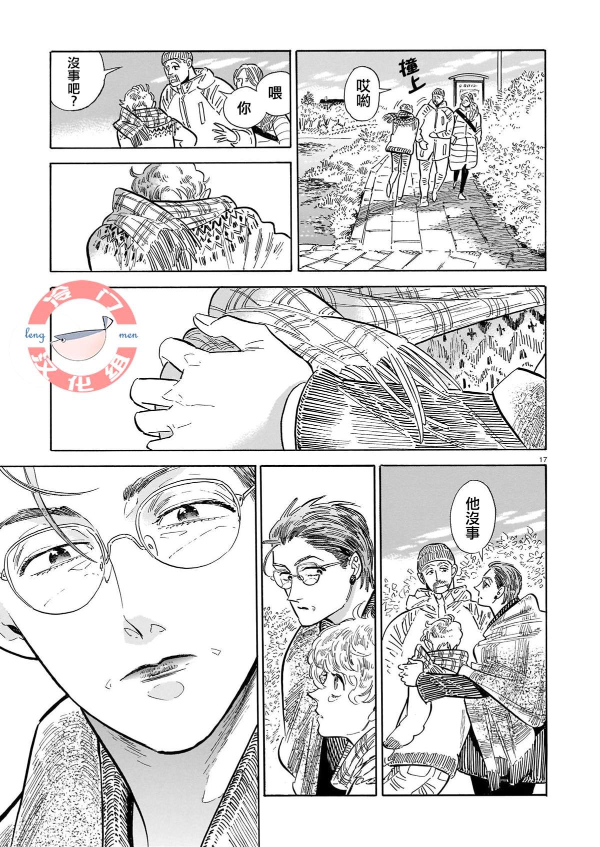 第5卷