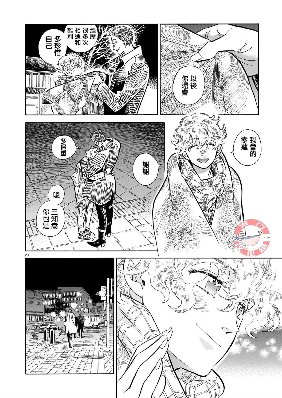 第5卷