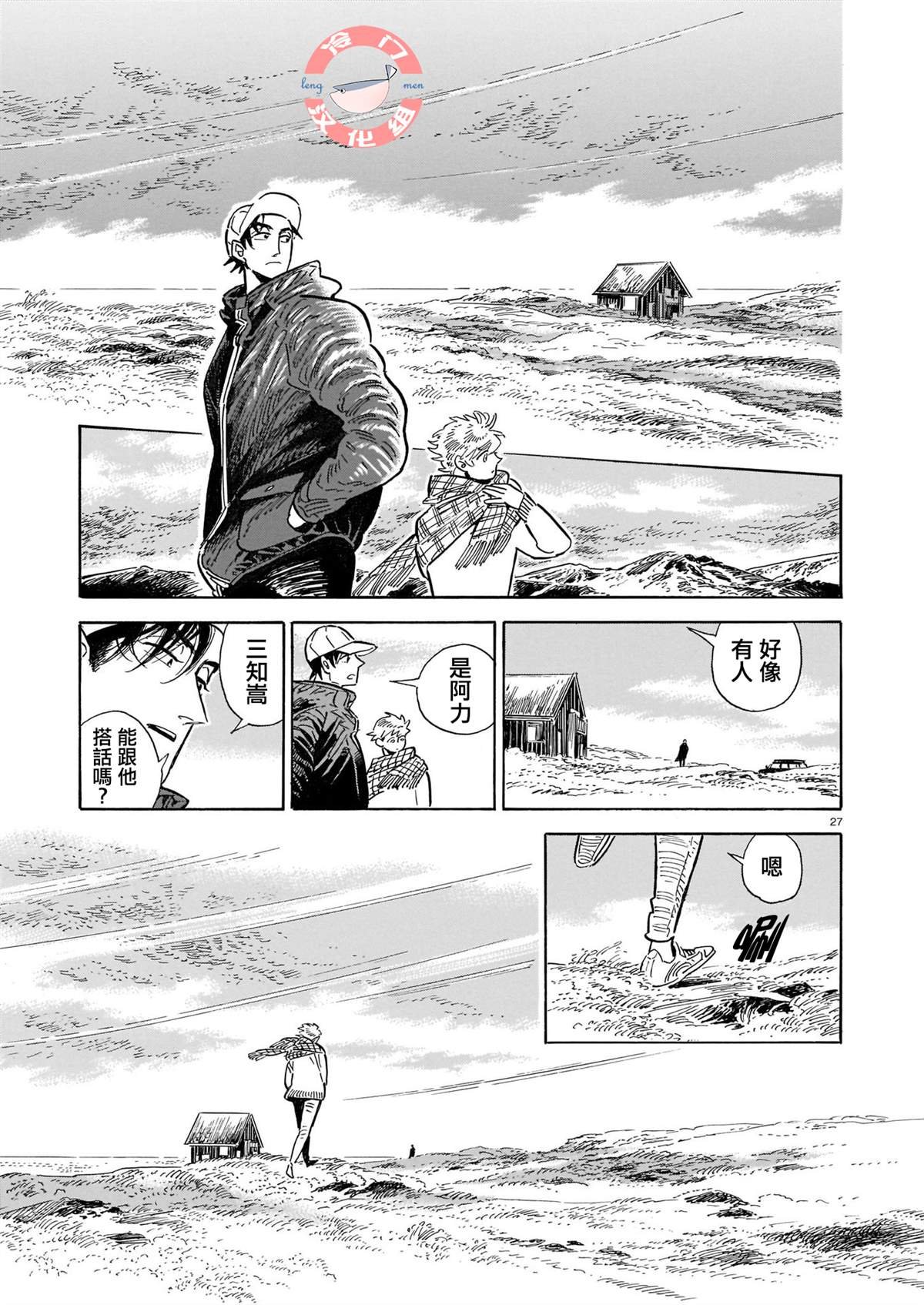 第5卷