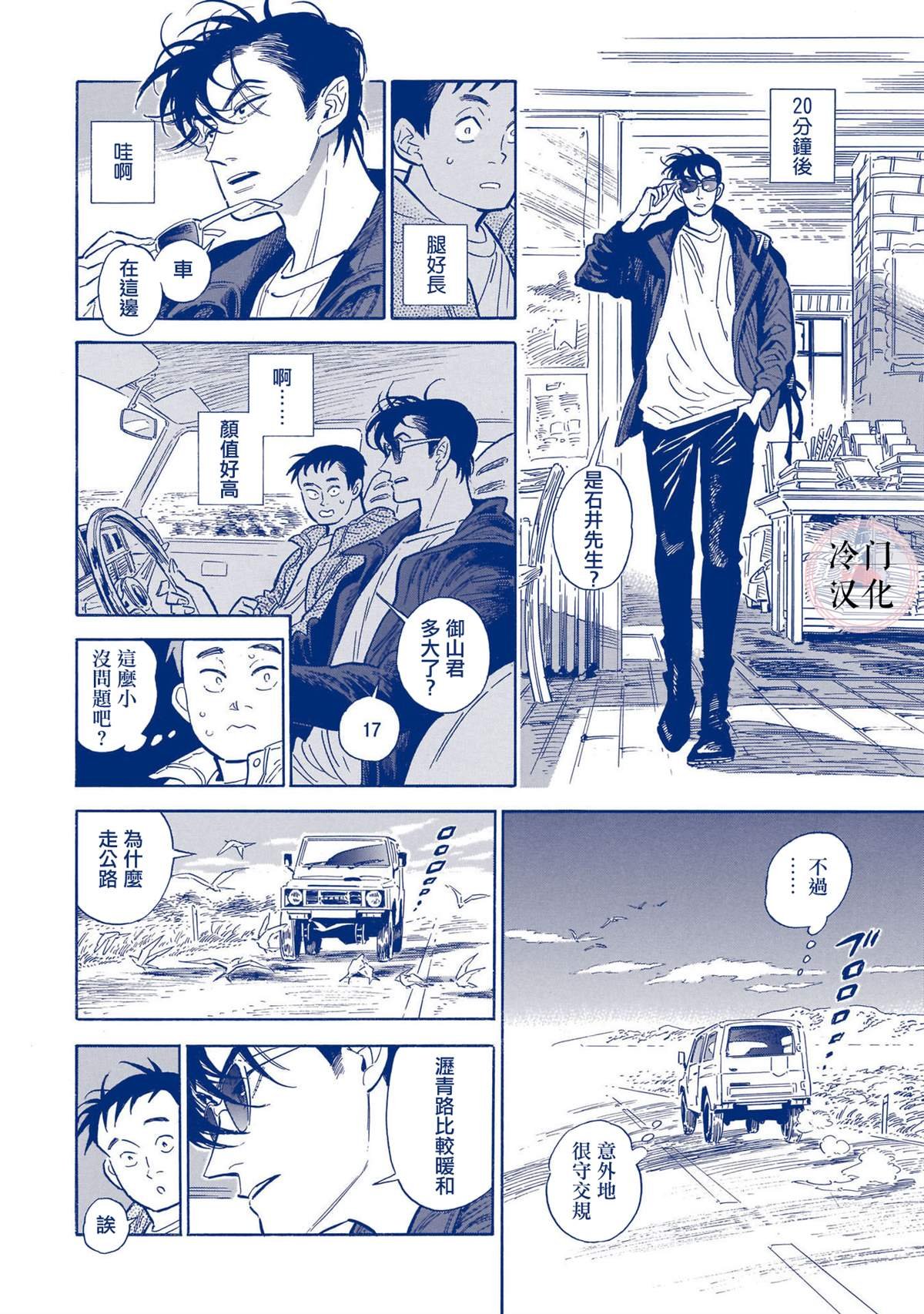 第5卷