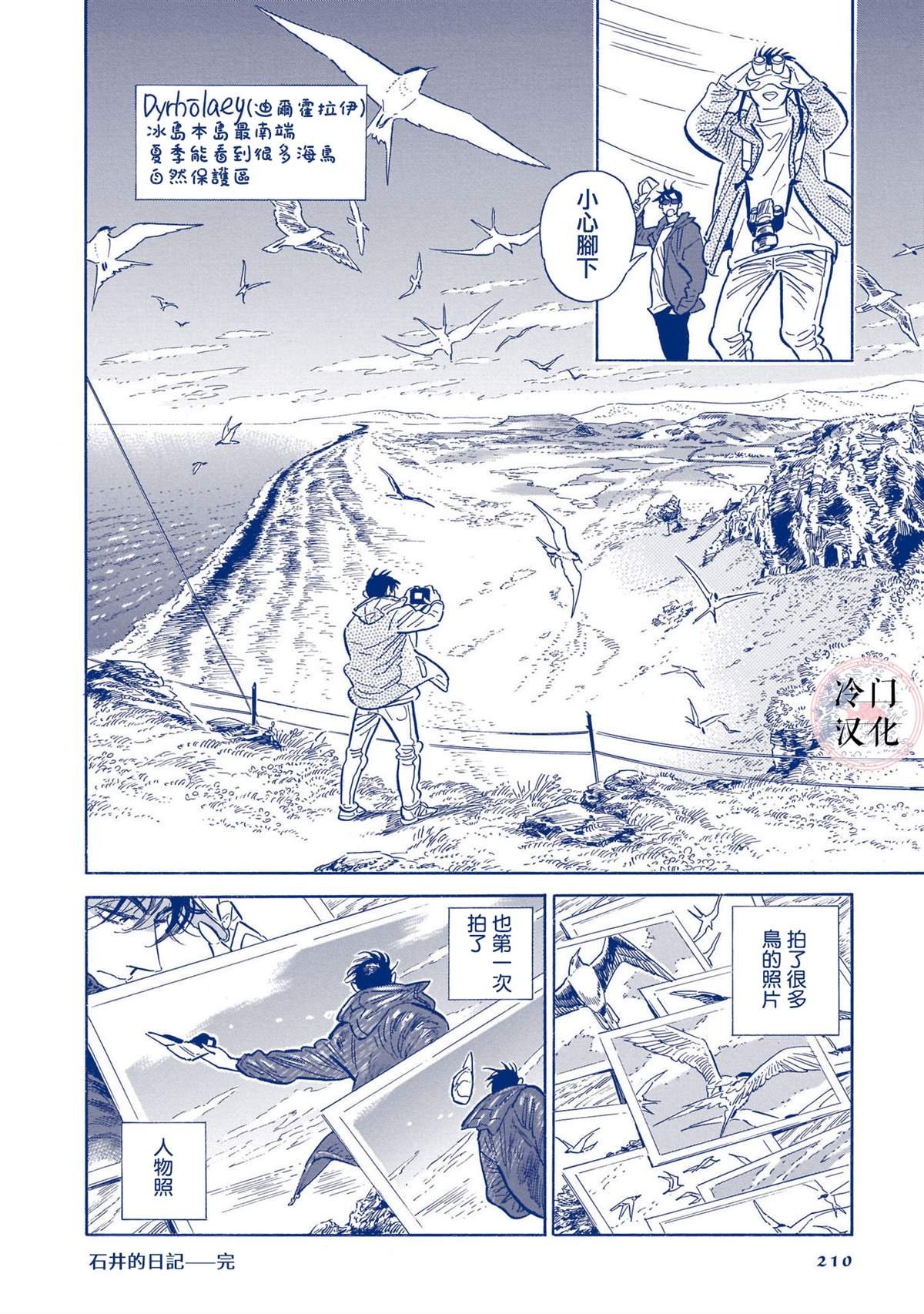 第5卷