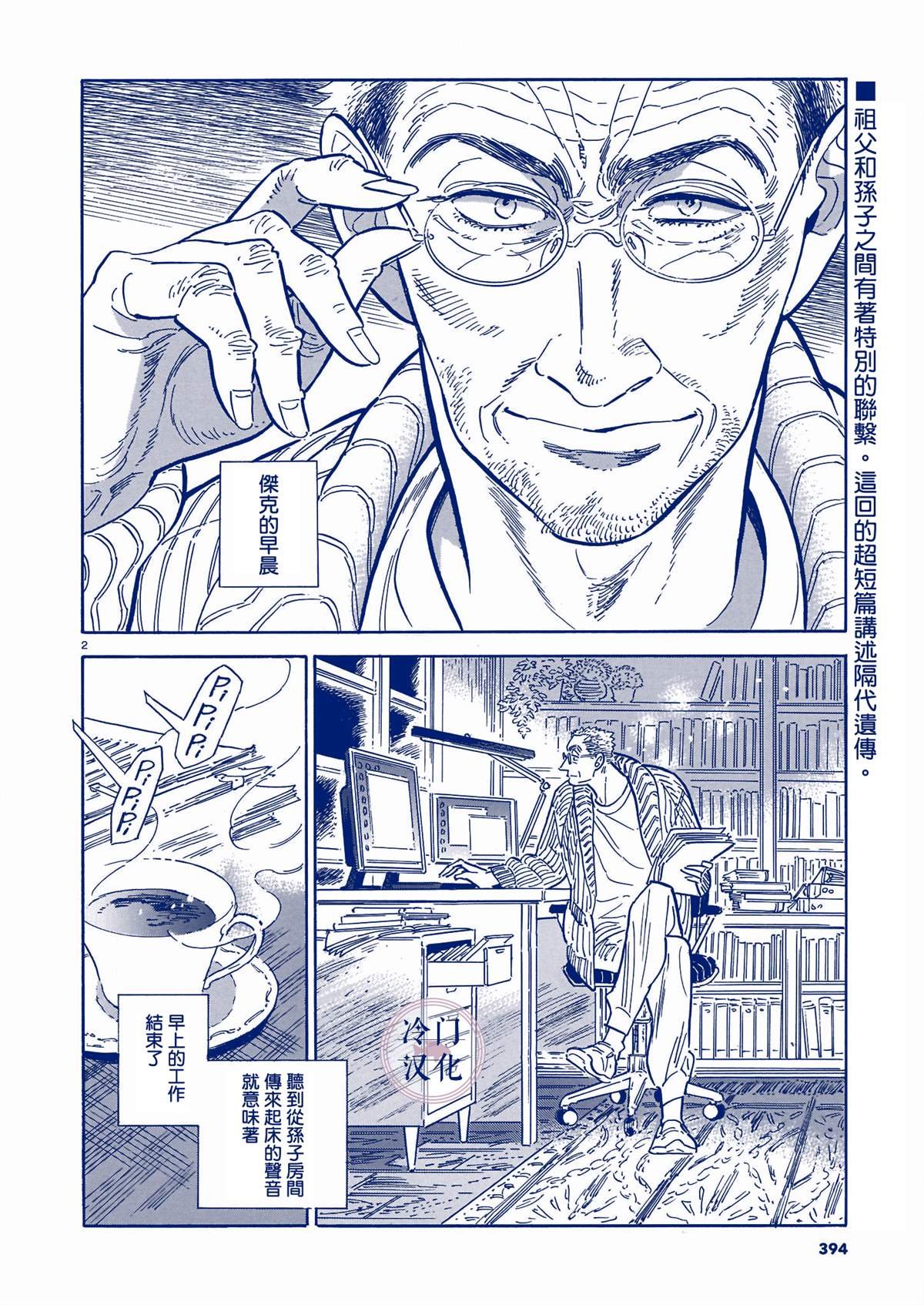 第5卷
