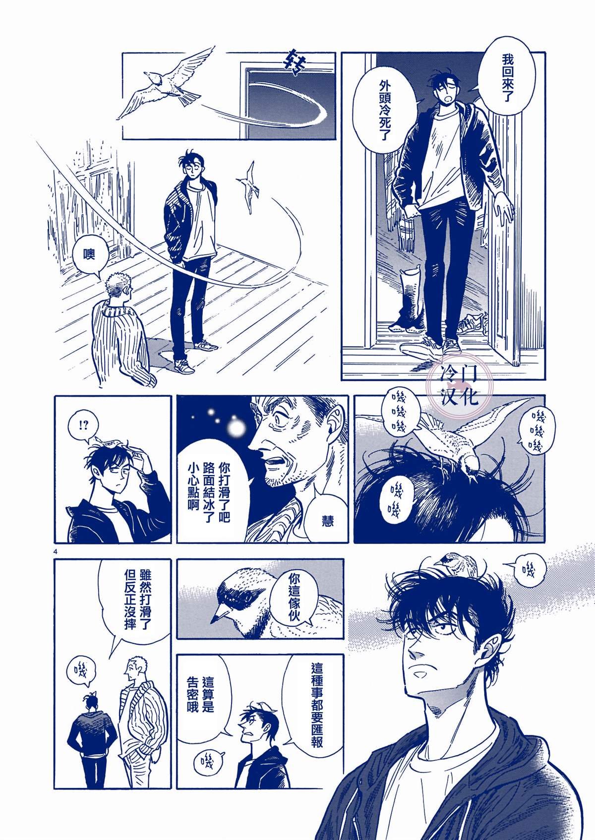第5卷