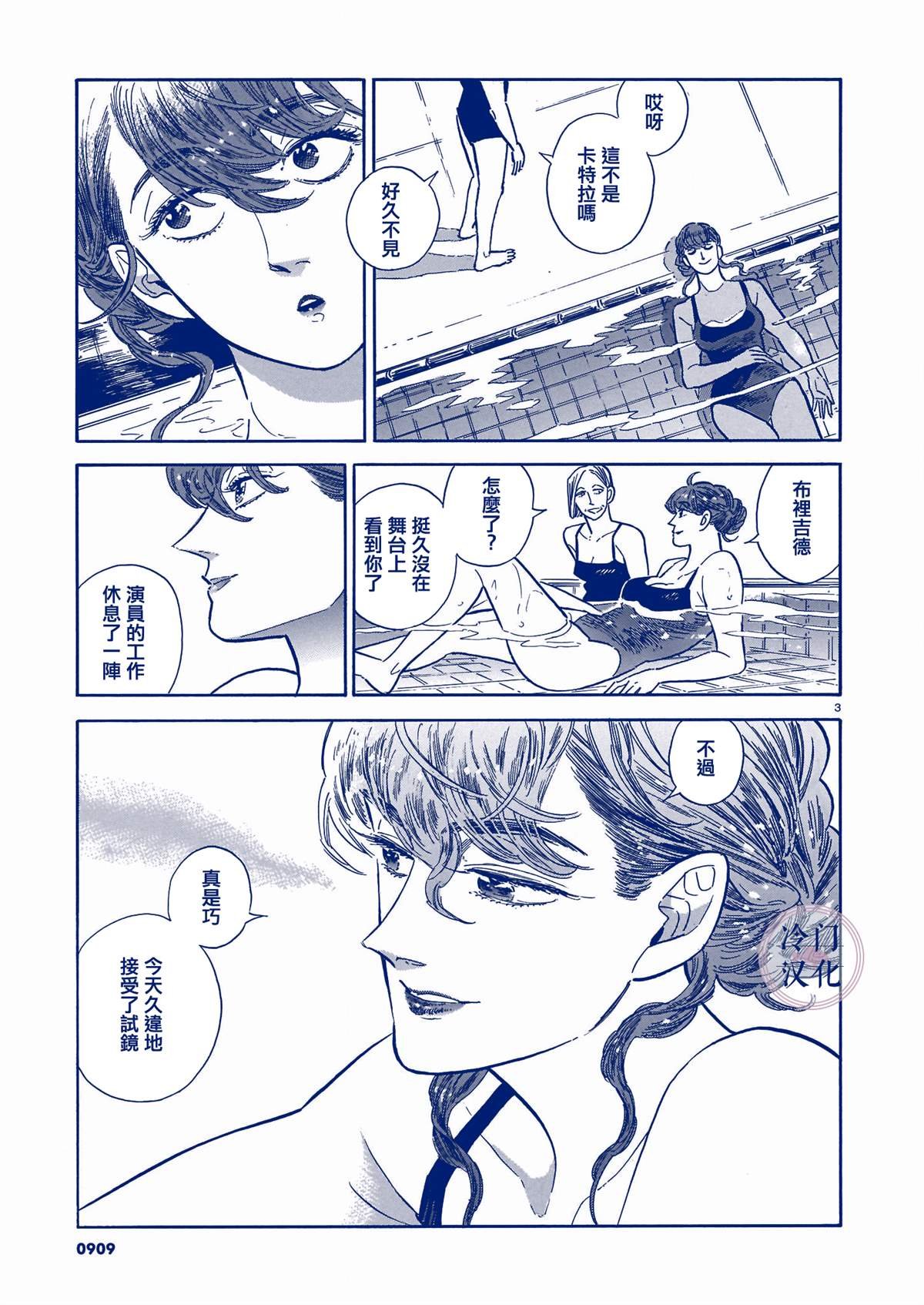 第5卷