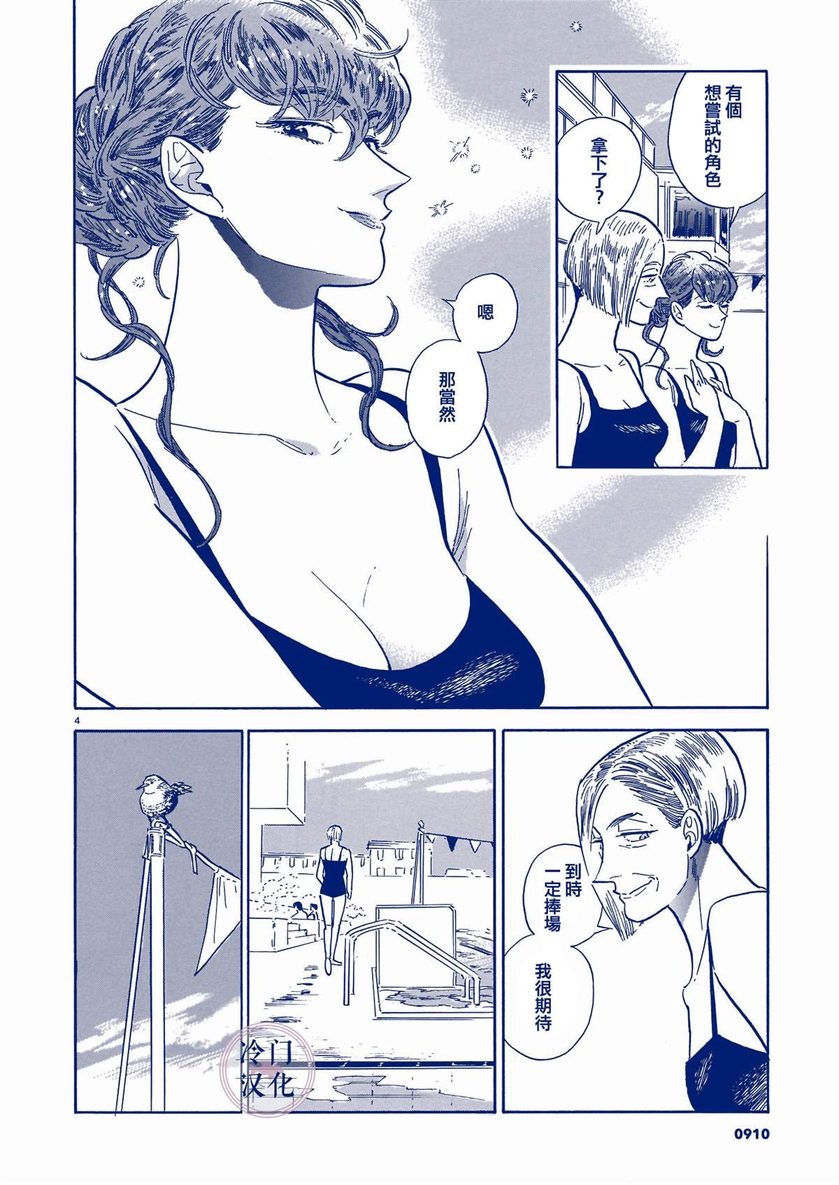第5卷