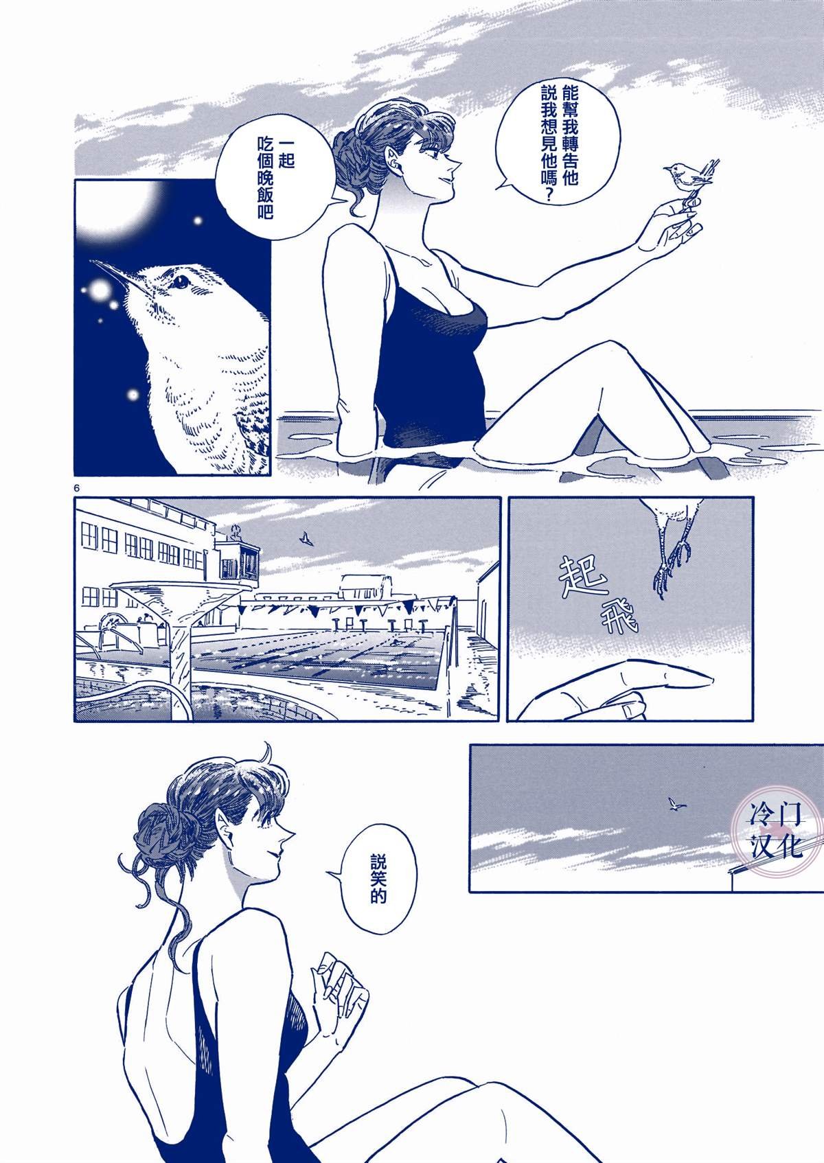 第5卷