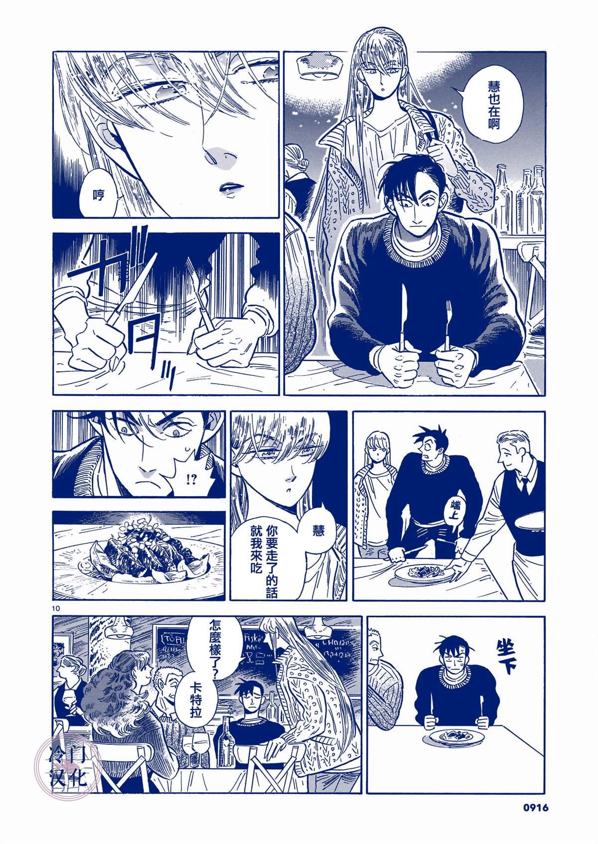 第5卷