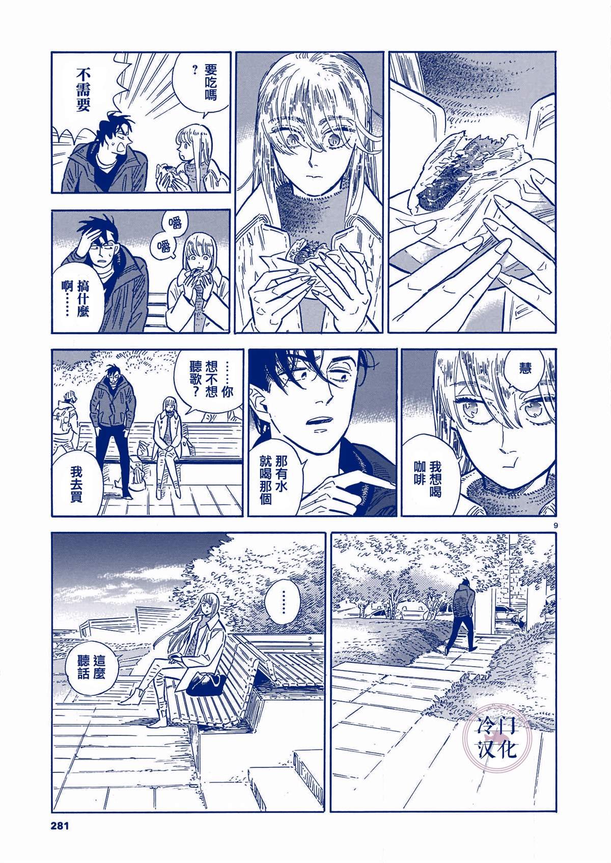 第5卷