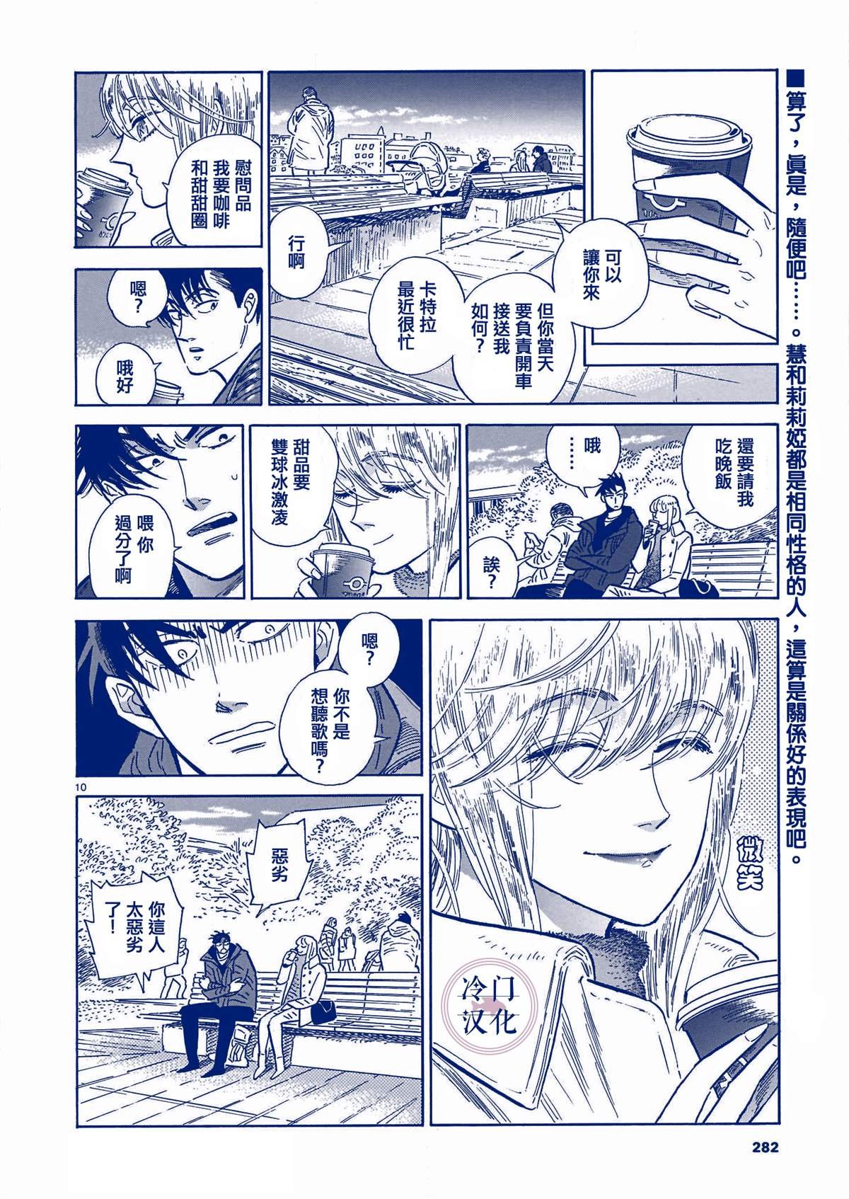 第5卷