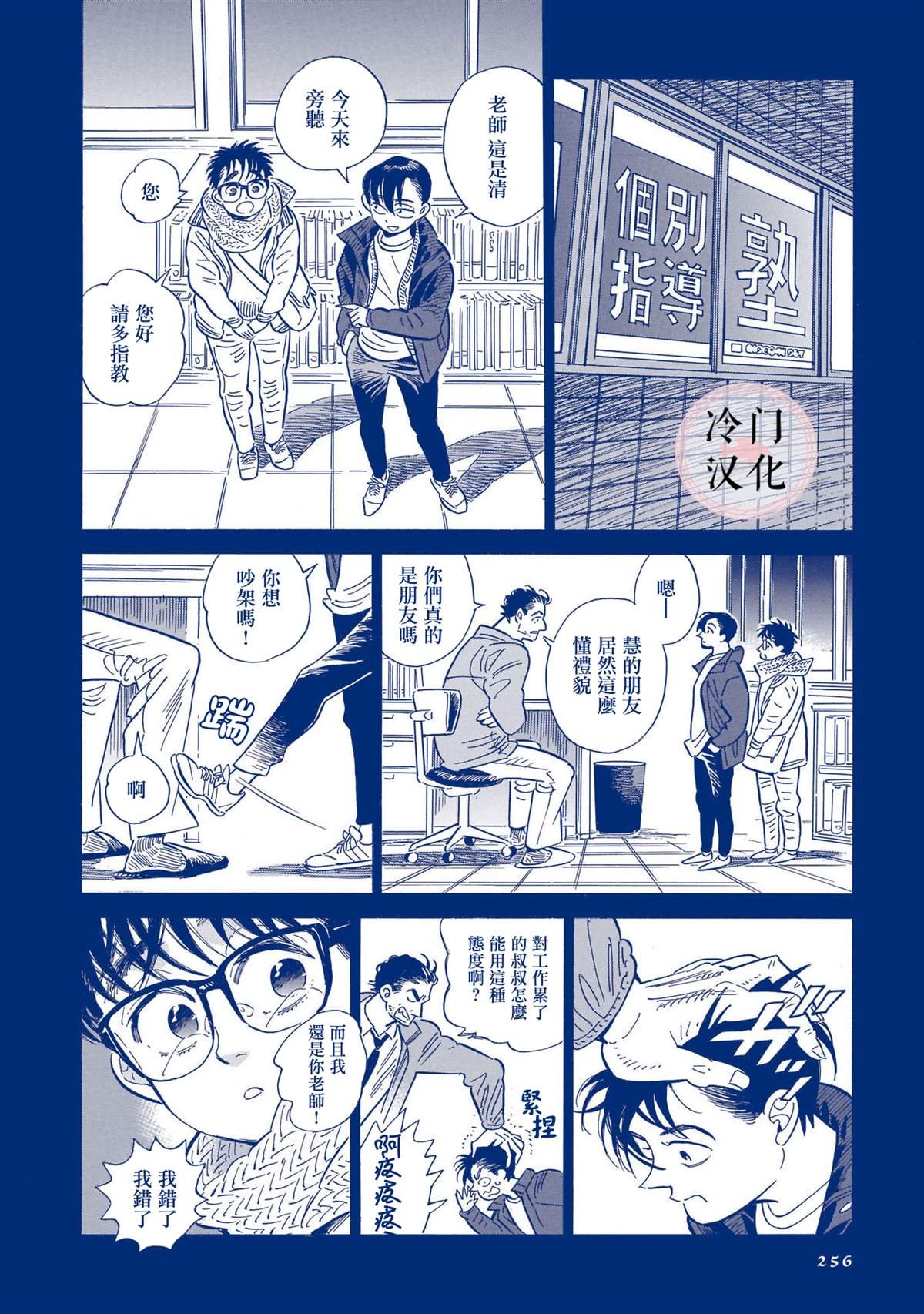 第5卷