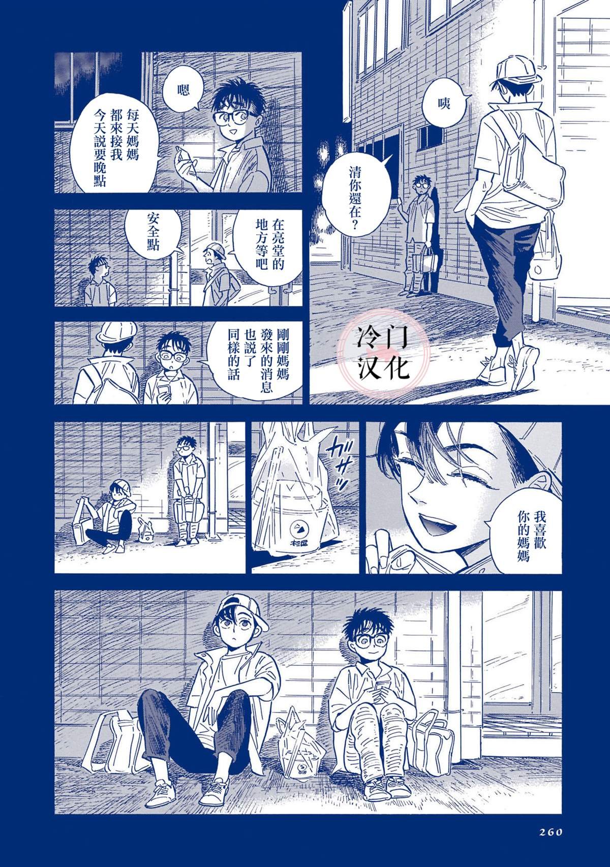 第5卷