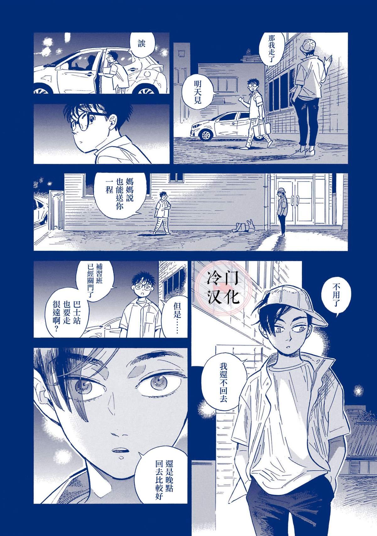 第5卷