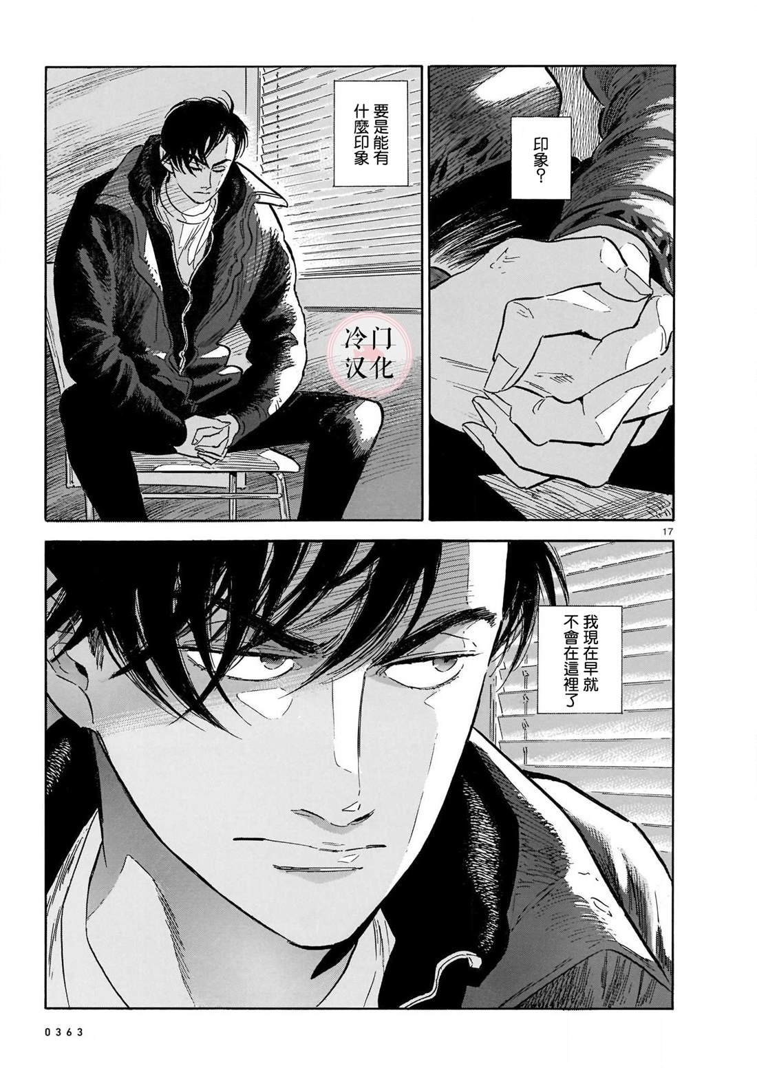 第6卷