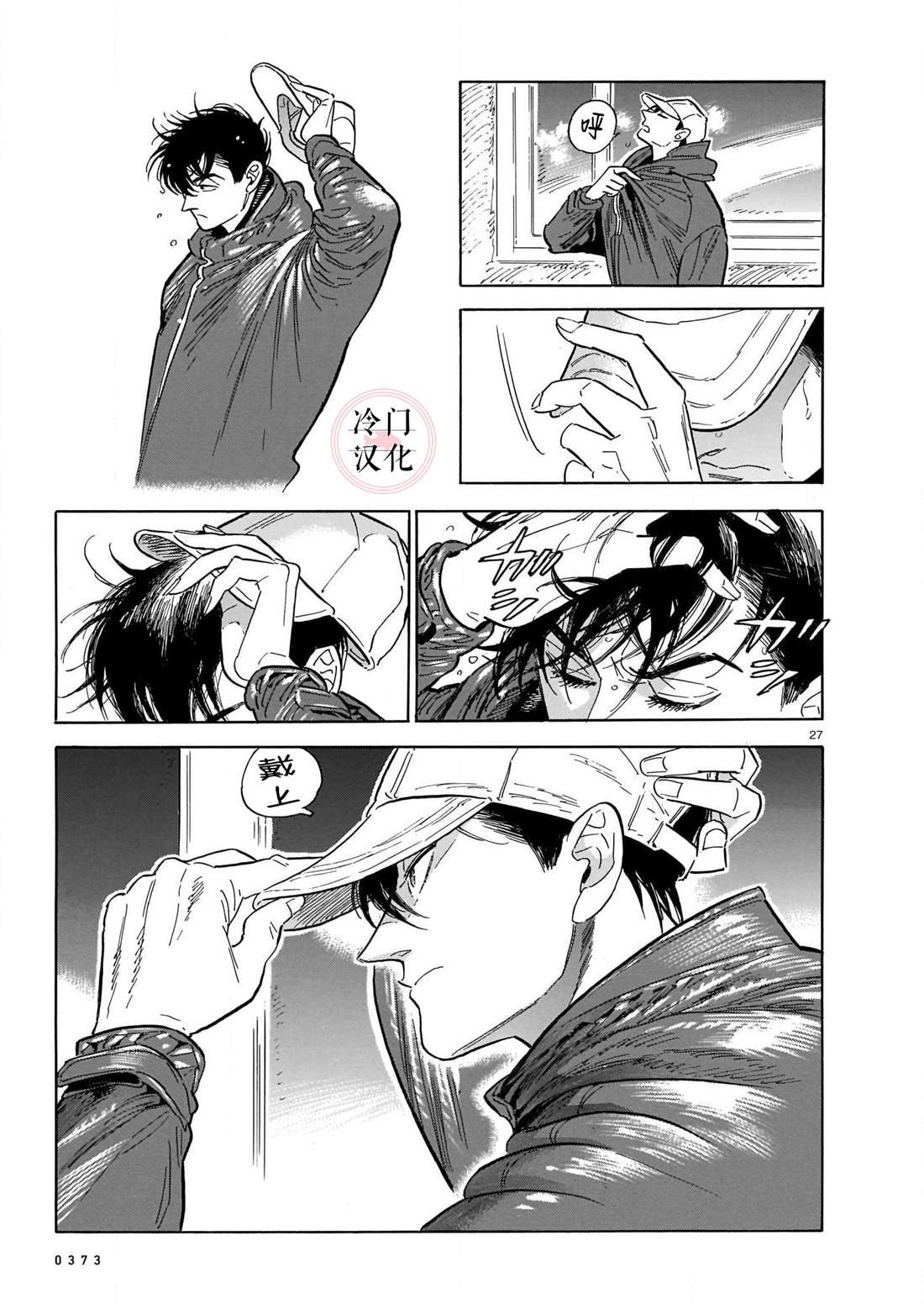 第6卷