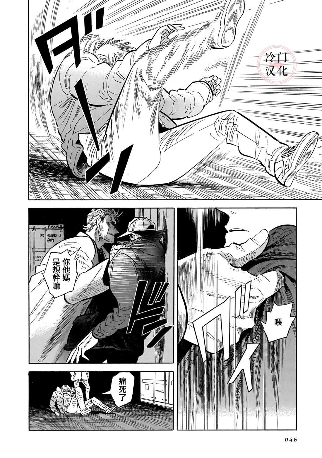 第6卷