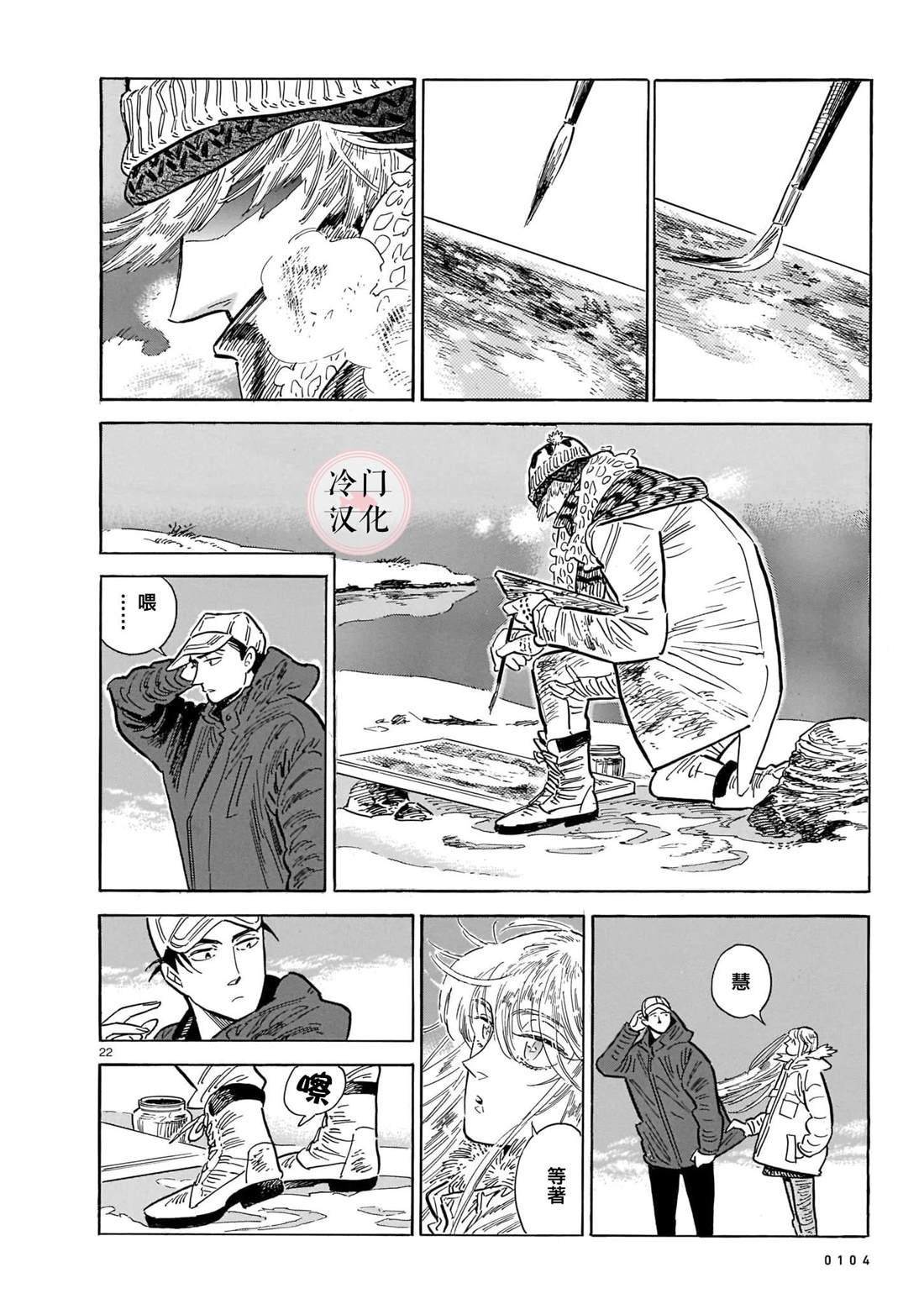 第6卷