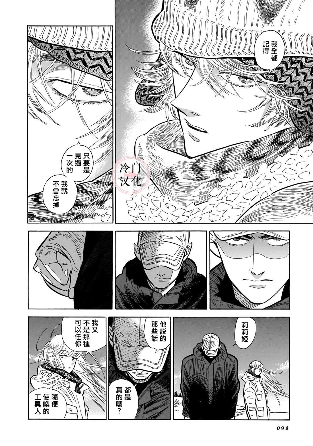 第6卷