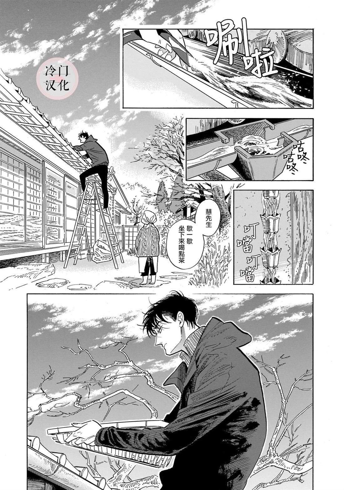 第6卷