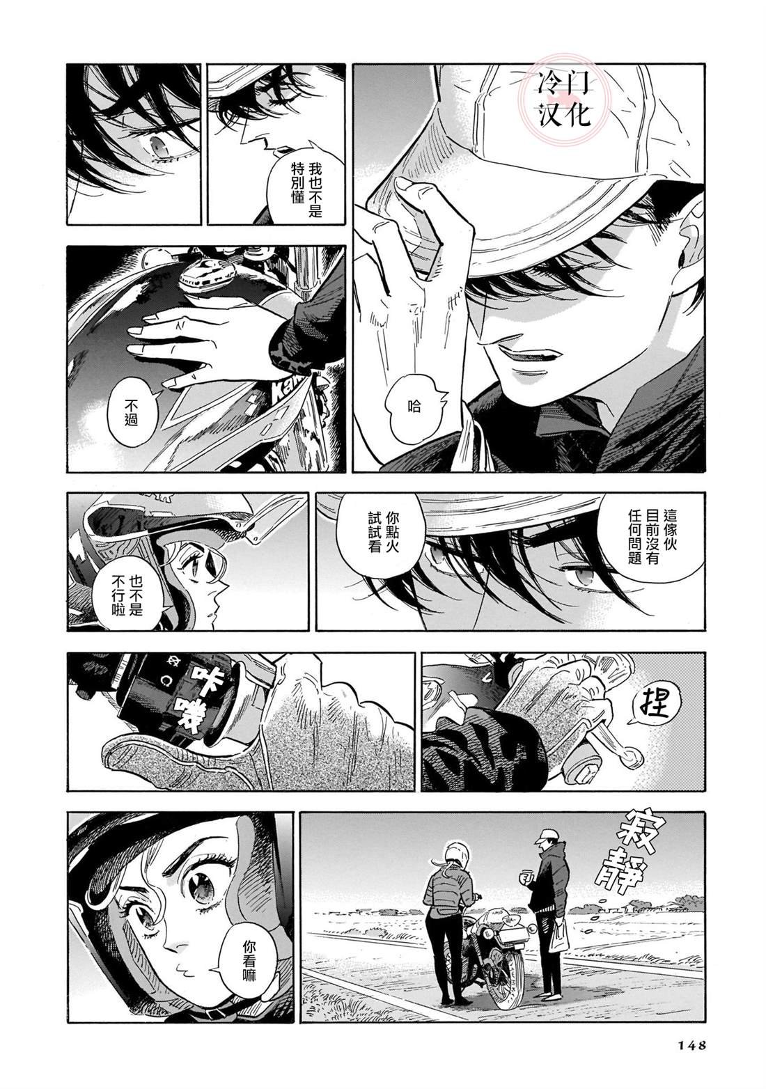 第6卷
