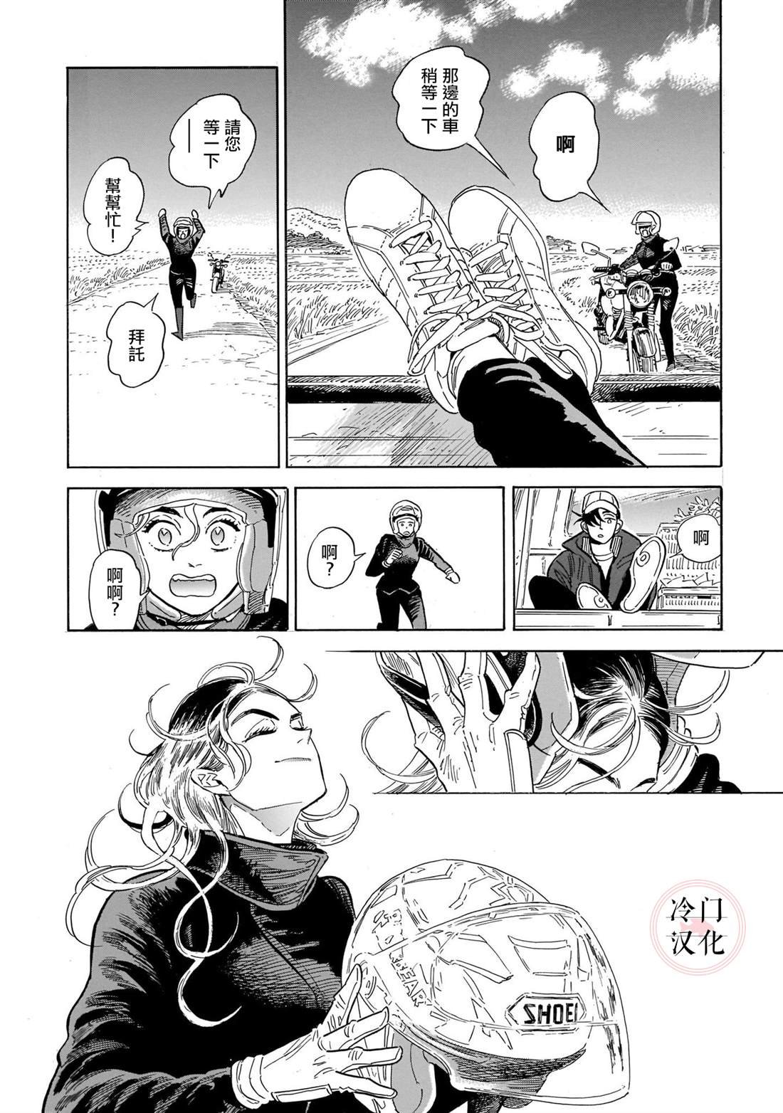 第6卷