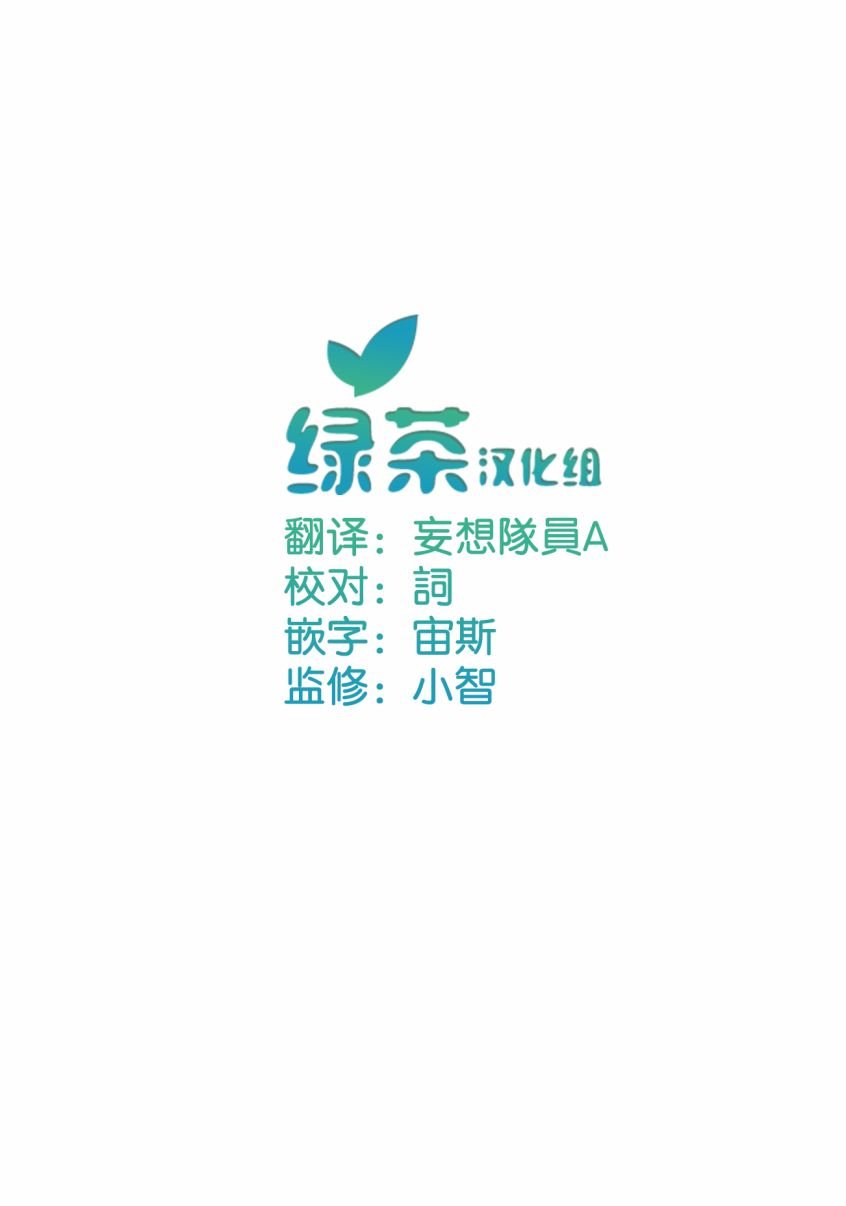 第9话 菲尼斯的街道 进门