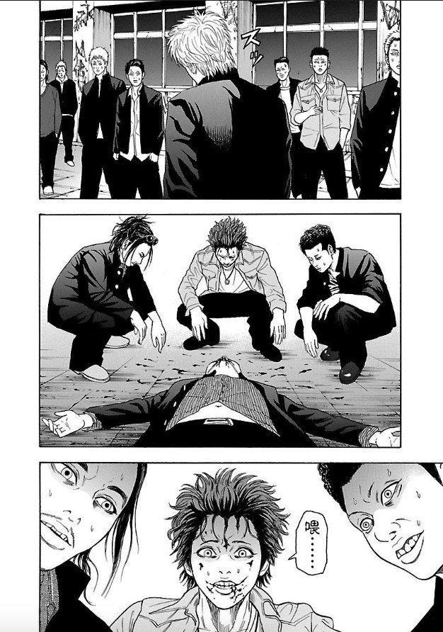 第1话 镝木旋风雄